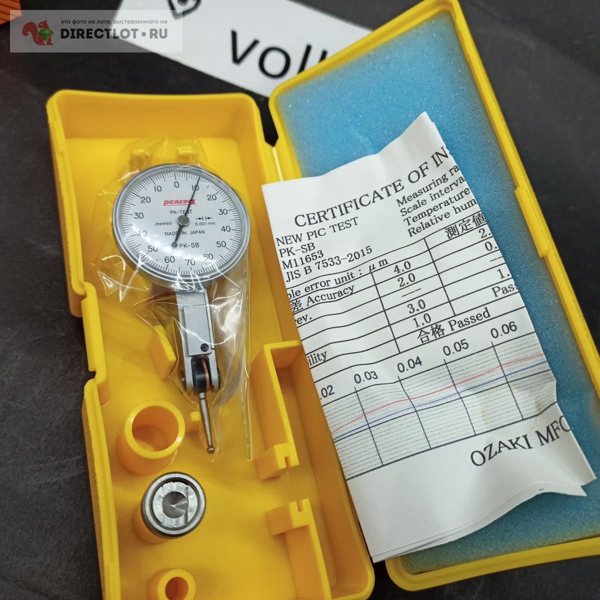 Рычажный индикатор 0,001-0,14 мм с сертификатом PEACOCK (ЯПОНИЯ) купить ...