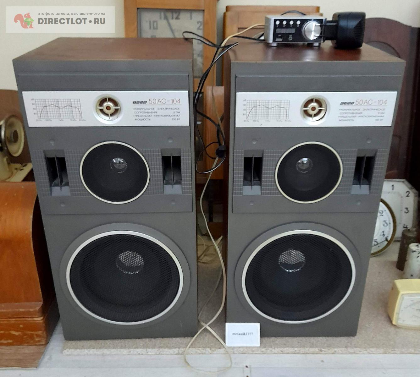 Акустические системы 50АС-104 "Вега" купить в Пензе цена 6000 Р на ...