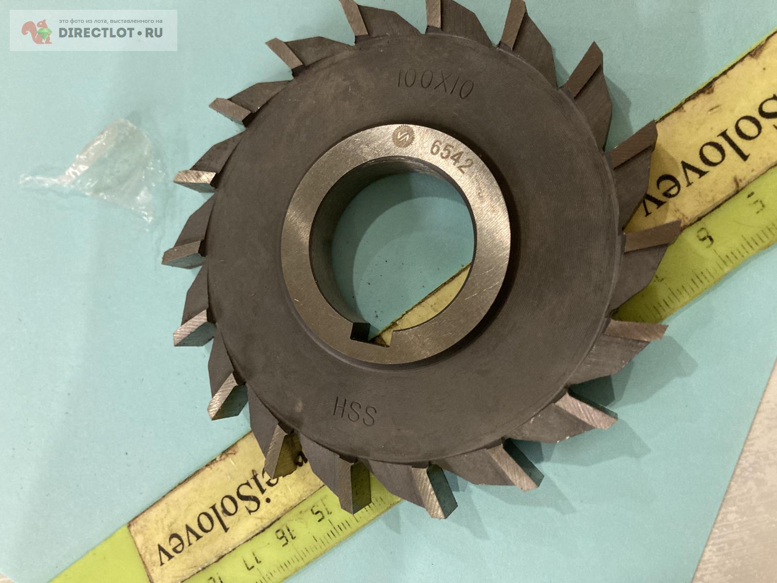 Фреза дисковая 3х сторонняя 100х10х32 (6542) HSS INS TOOLS купить в ...