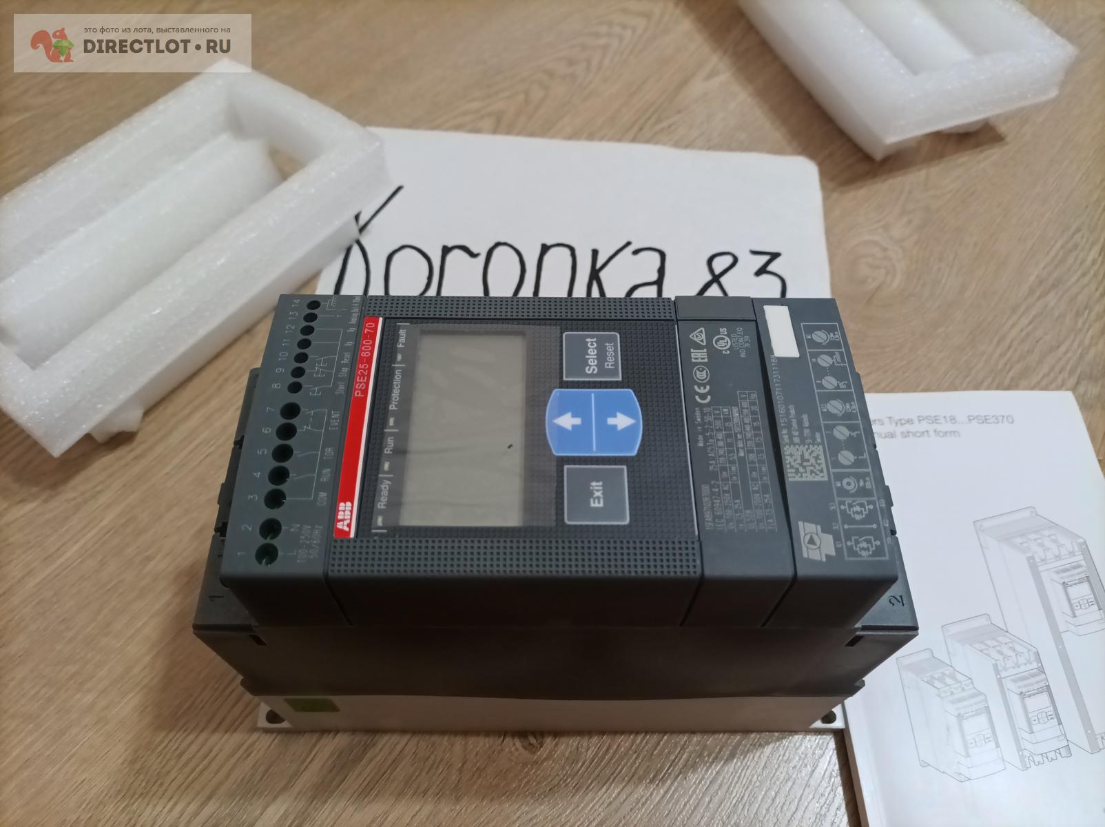 УПП плавный пуск ABB 11квт купить в Екатеринбурге цена 11000 Р на ...