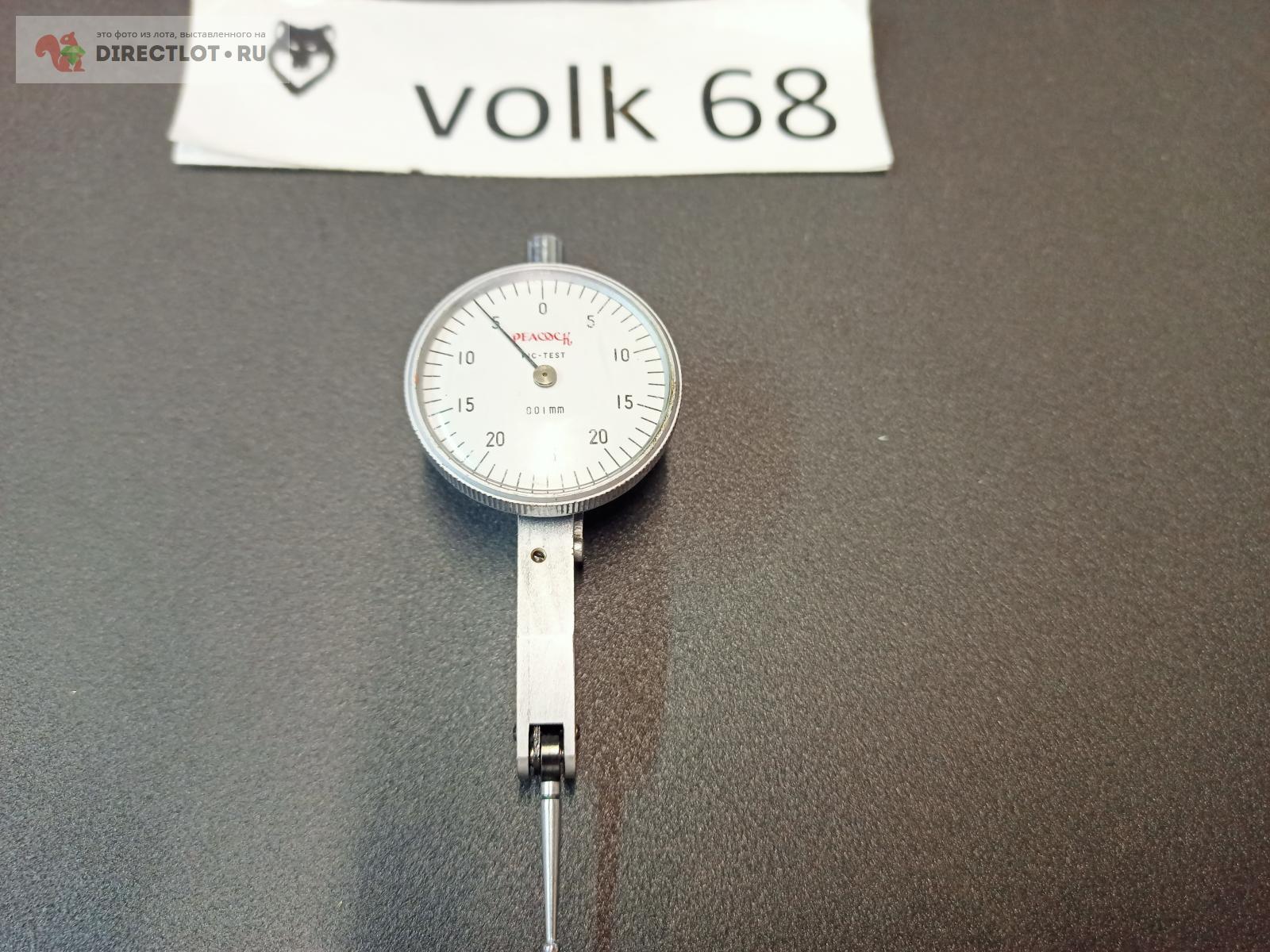 Рычажный Индикатор 0.01 мм ИРБ PEACOCK купить в Тамбове цена 3400 Р на ...