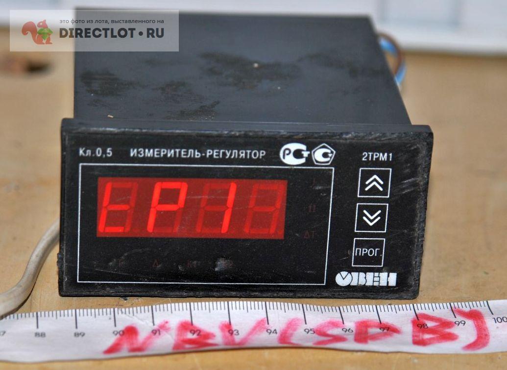 Терморегулятор ОВЕН 2ТРМ1А-Щ2.ТС.Р двухканальный 2001г.в. купить в ...