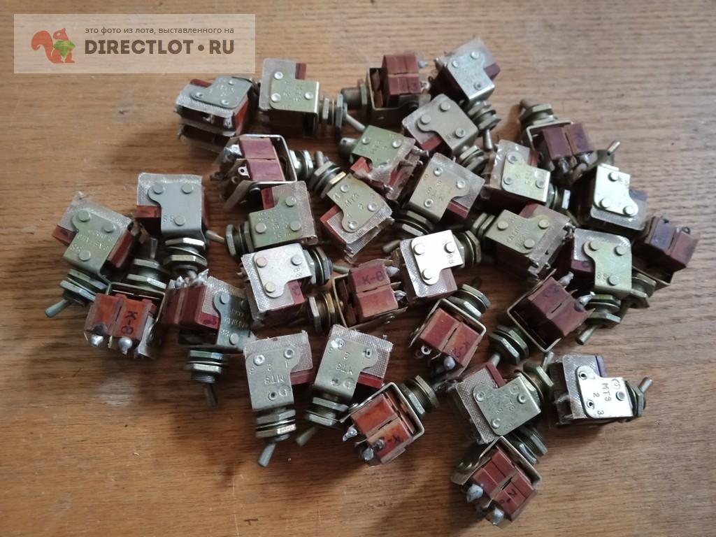 Продам Переключатель тумблер сдвоенный МТ-3. купить на DIRECTLOT.RU