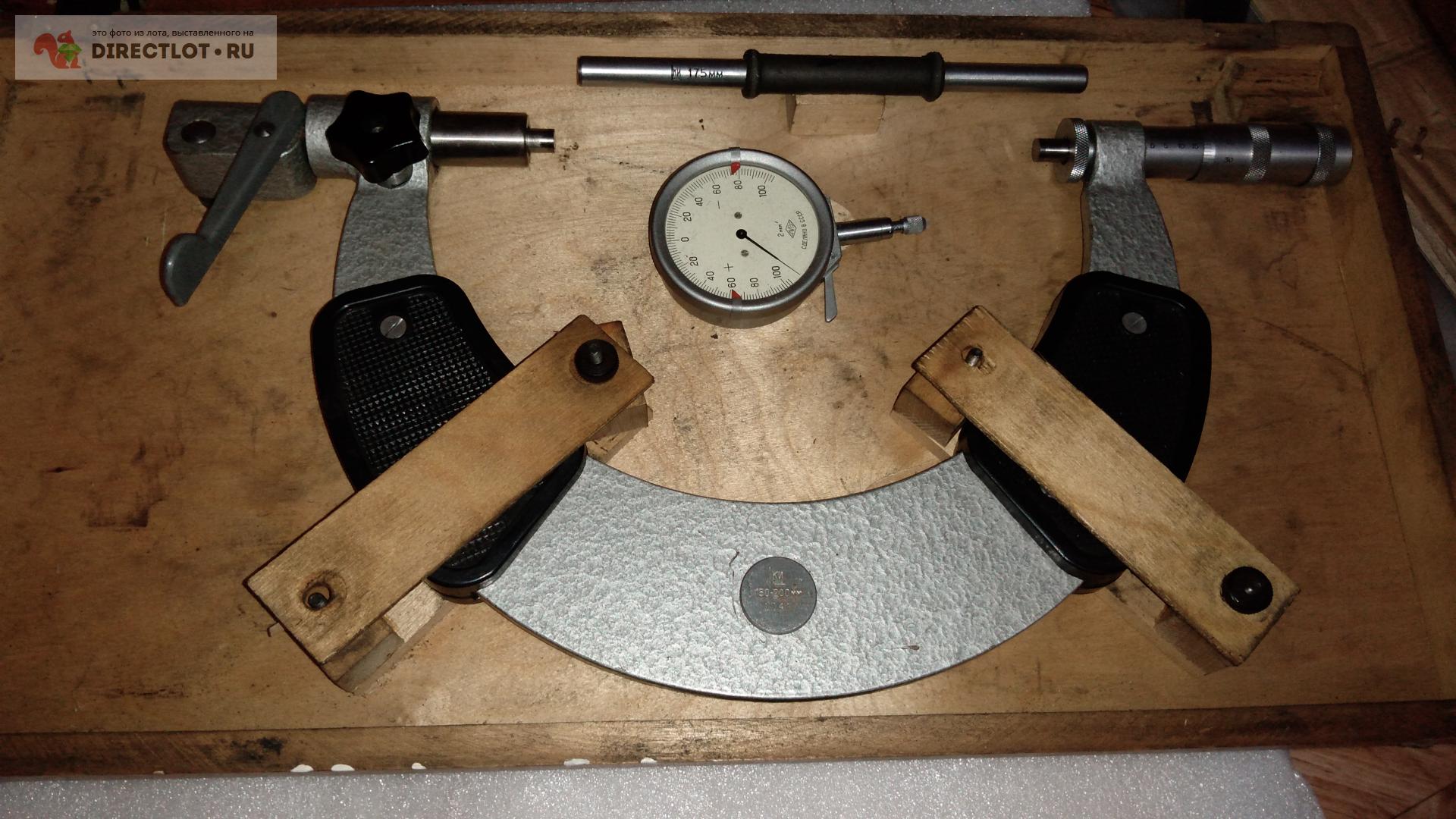 Микрометр индикаторный МРИ 150-200 мм 0.002 купить в Волгограде цена ...