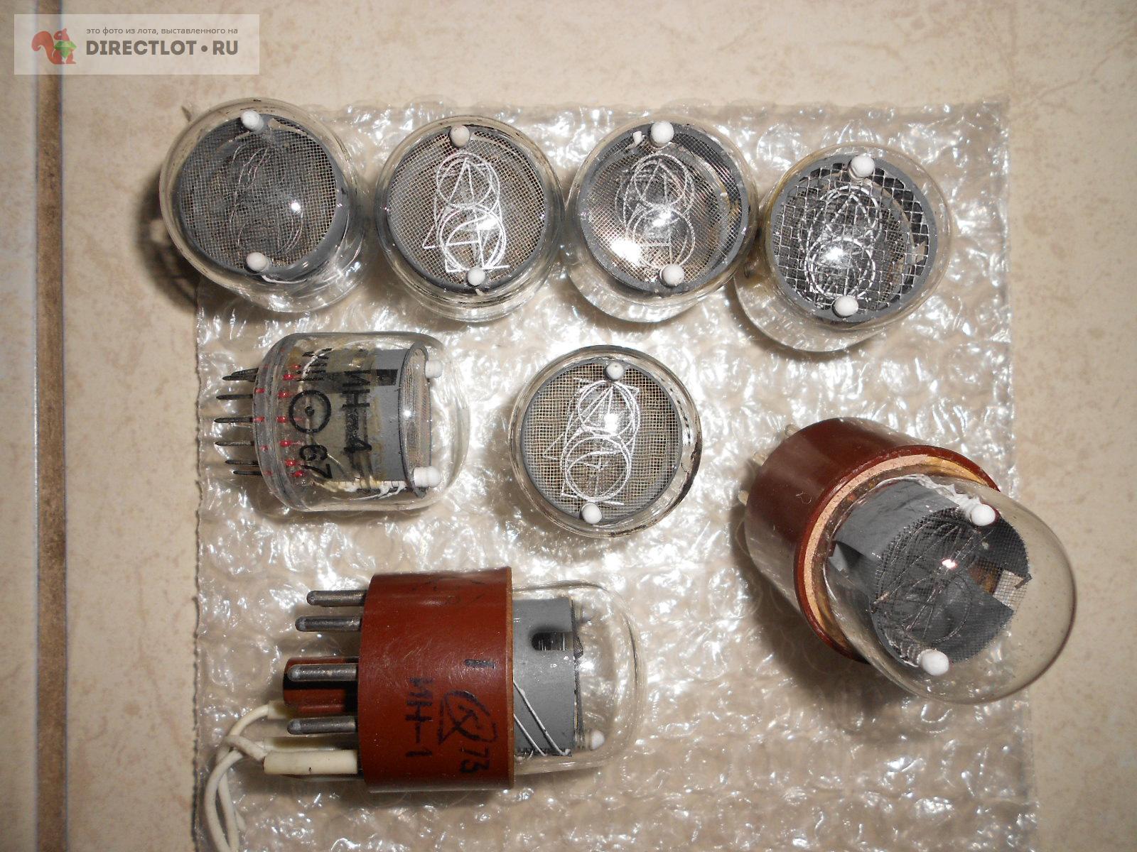 Лампы индикаторные газоразрядные купить в Москве цена 100 Р на ...