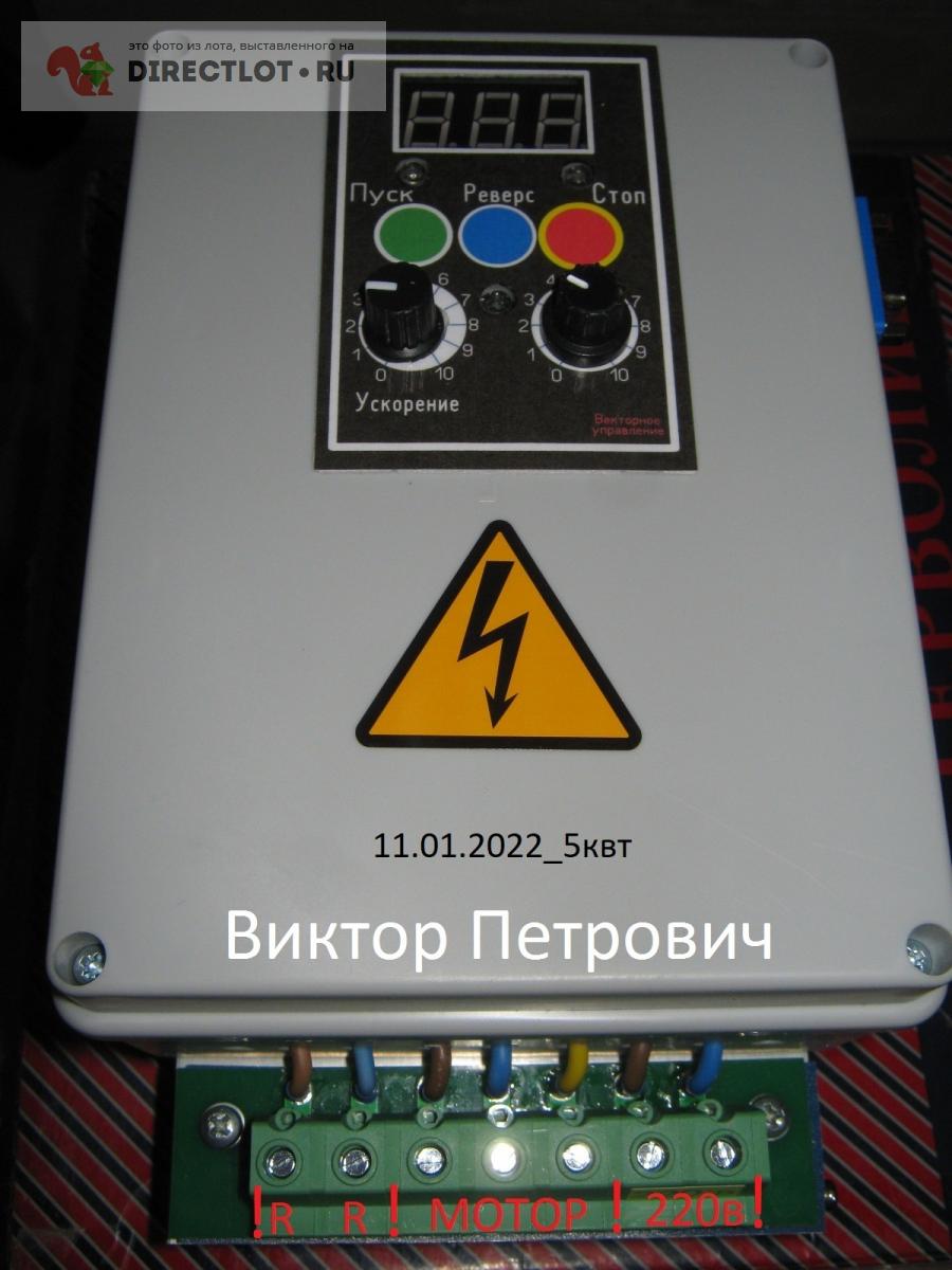 Частотный преобразователь 220v 5квт купить в Ростове-на-Дону цена 11500 ...