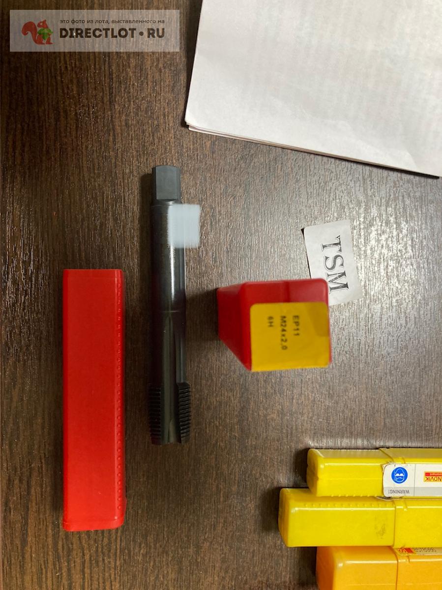 Метчик Дормер М24х2.0 6Н Швеция ЕР11 купить в Таганроге цена 2400 Р на ...