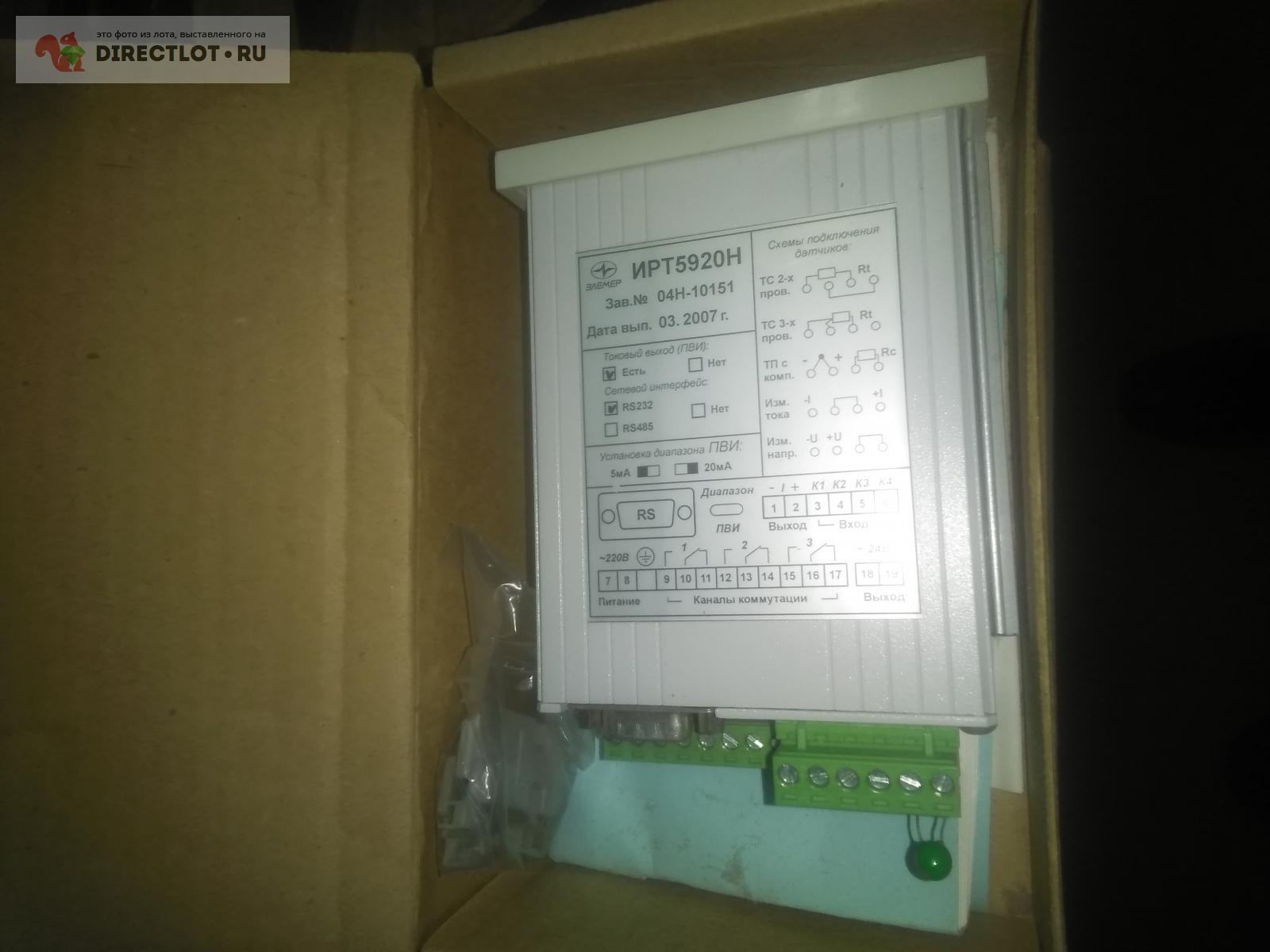 Измеритель регулятор ИРТ 5920Н купить в Краснодаре цена 1000 Р на ...