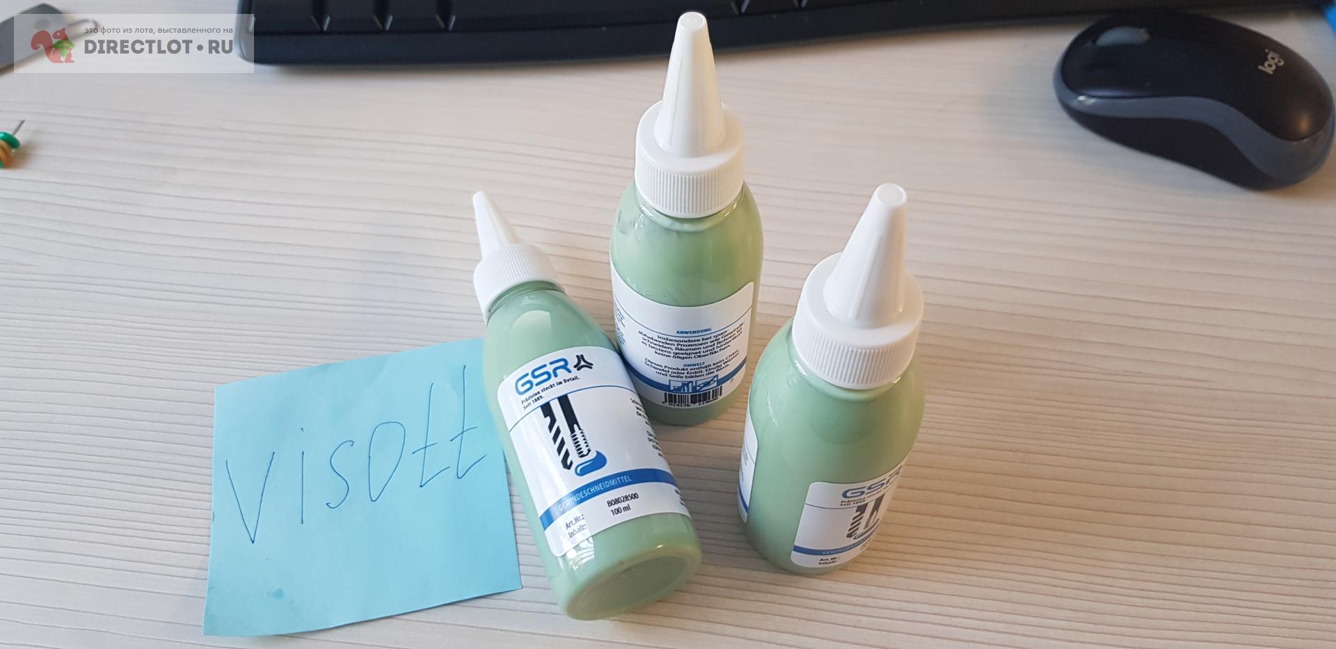 Паста смазка для нарезки резьбы 100ml GSR (Германия) 08028500 купить в ...