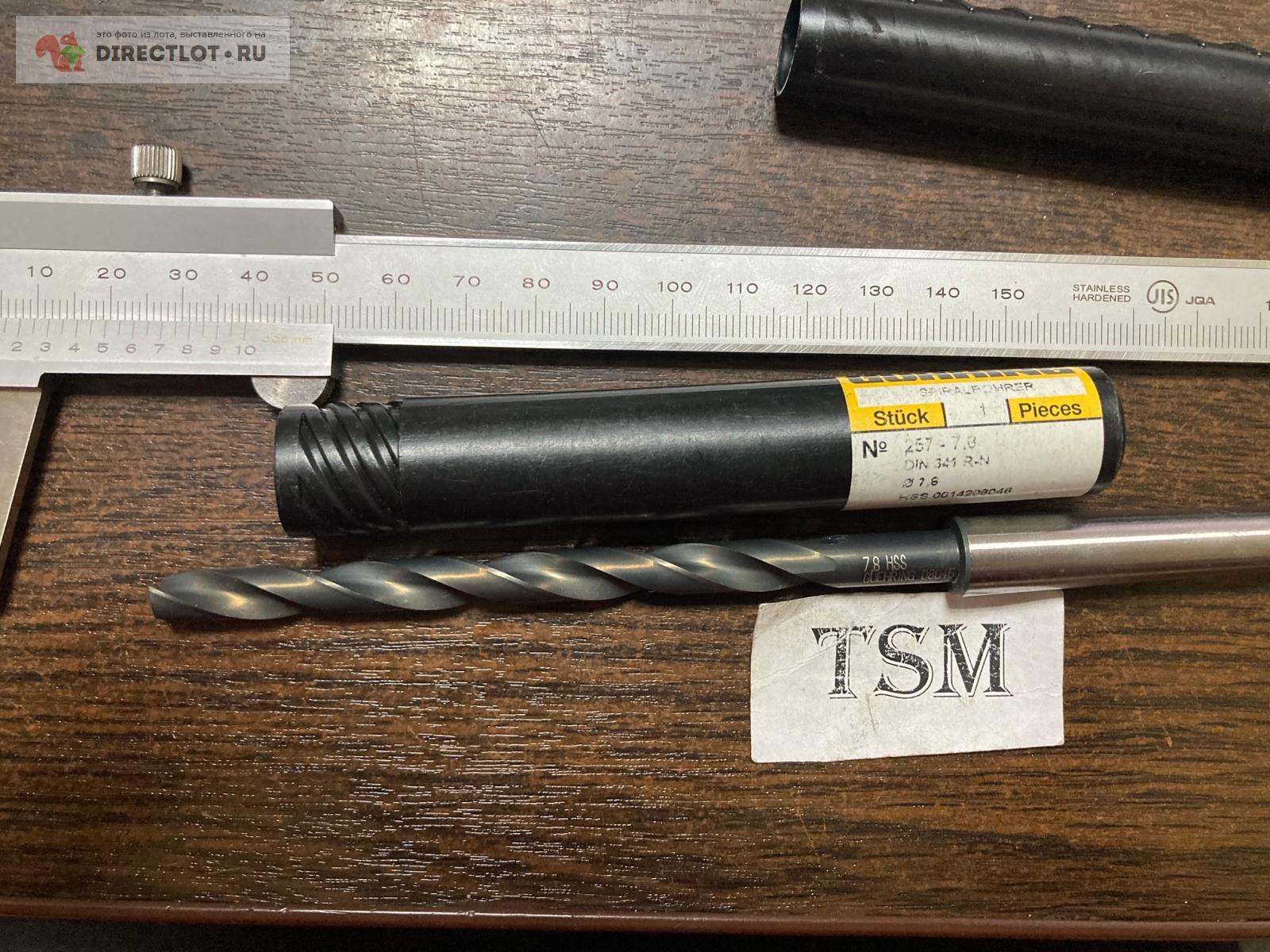 Сверло Ф7,8 Гюринг К/Х купить в Таганроге цена 300 Р на DIRECTLOT.RU ...