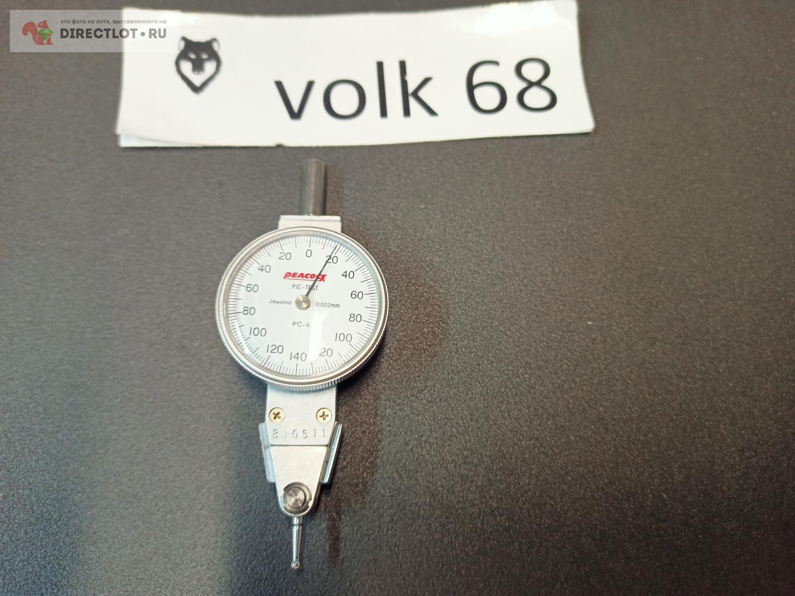 Рычажный Индикатор 0.002 мм ИРБ PEACOCK купить в Тамбове цена 5000 Р на ...