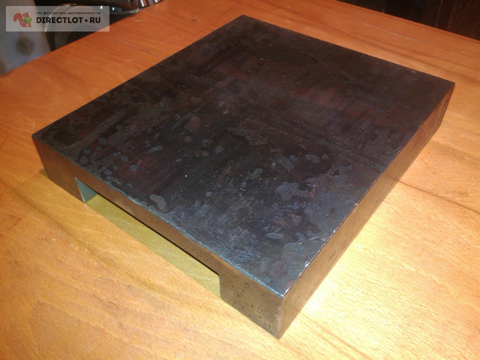 станина пластина стальная лист плита  в Смоленске цена 2000 Р на .