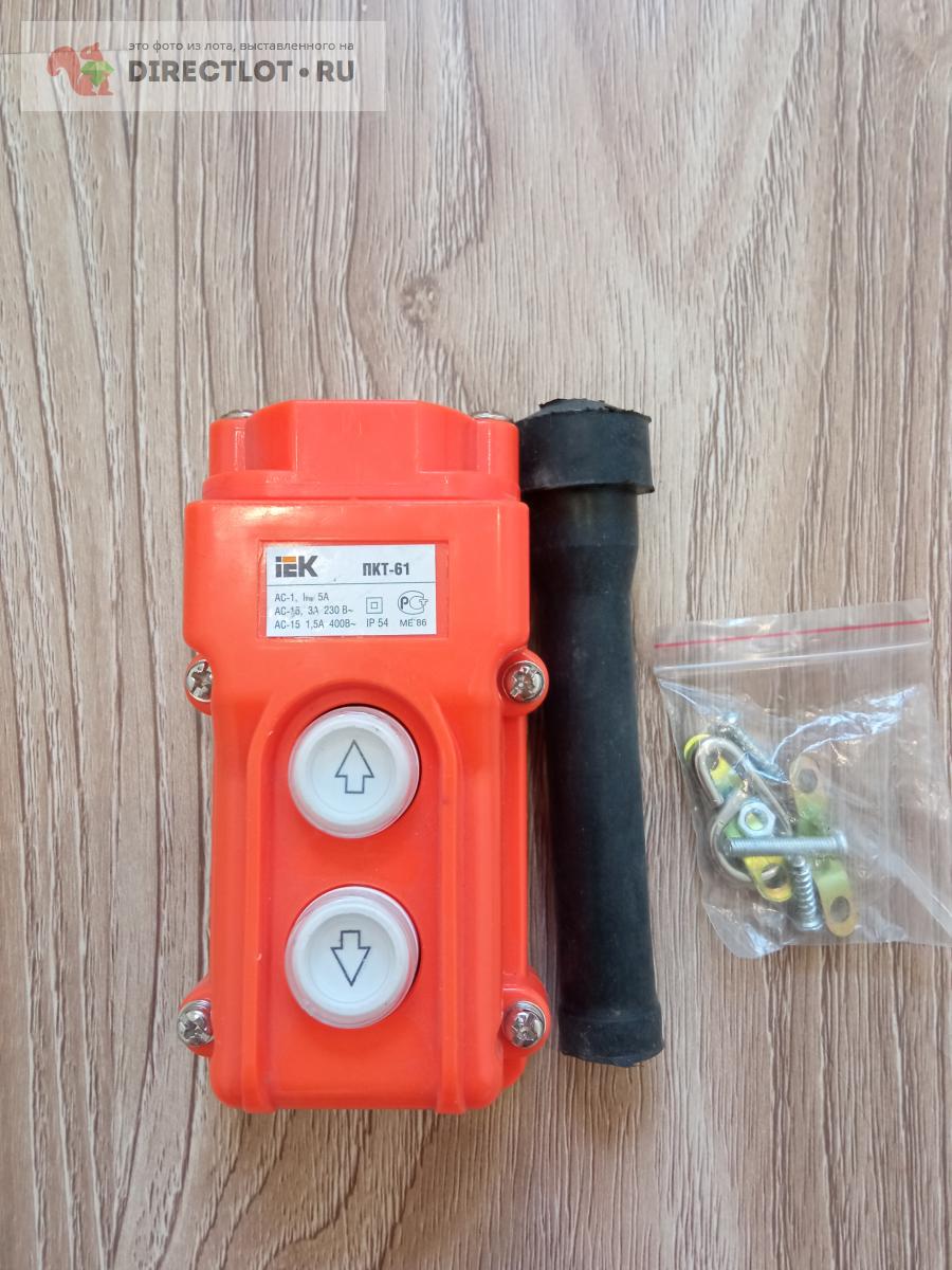 Пульт управления двухкнопочный купить в Сыктывкаре цена 400 Р на ...