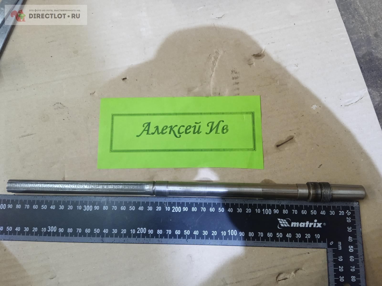 Вал пиноли настольного сверлильного станка. (СССР) купить в Барнауле ...