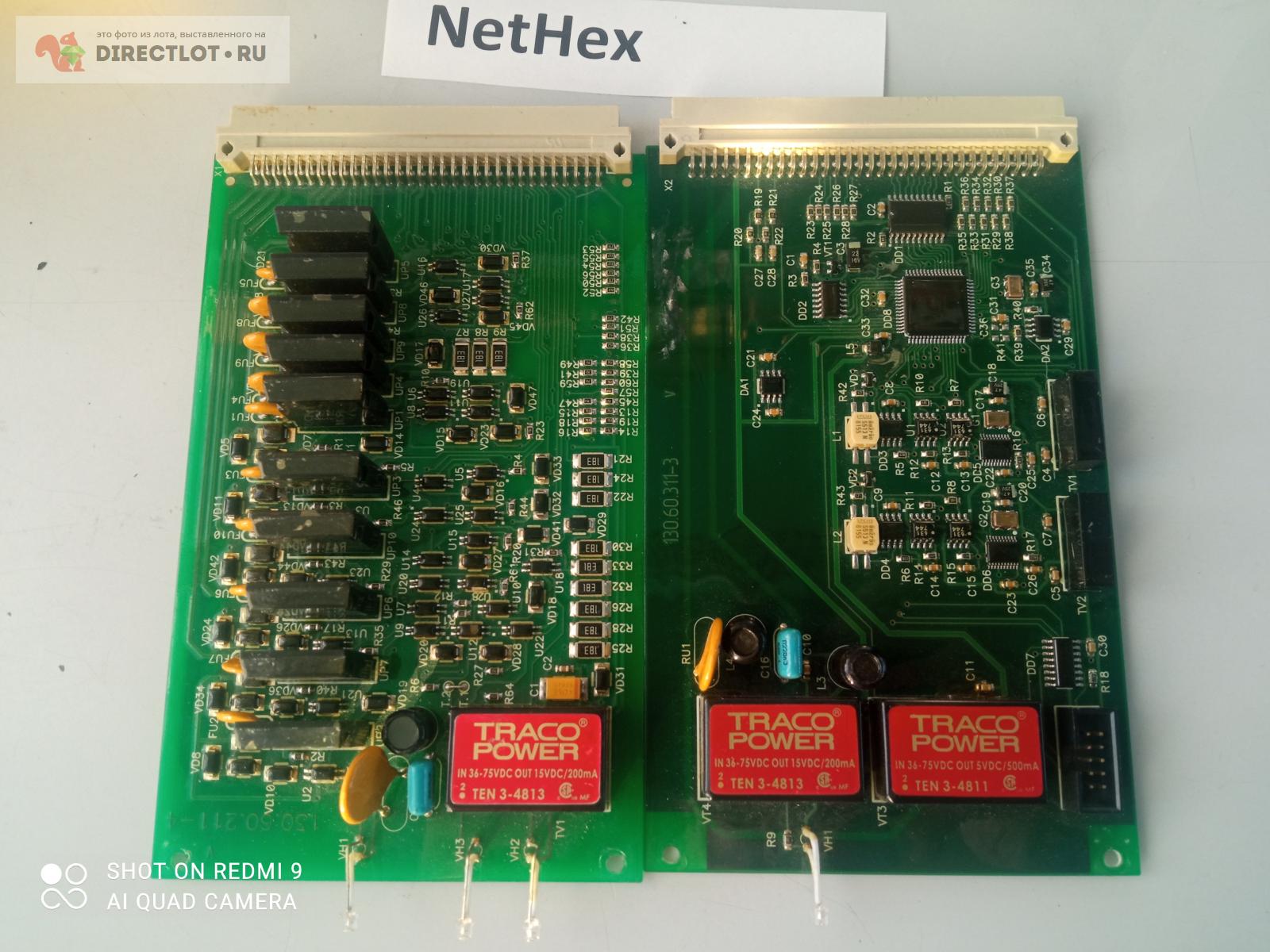 Плата с твердотельными реле с управлением. купить в Жуковском цена 800 ...