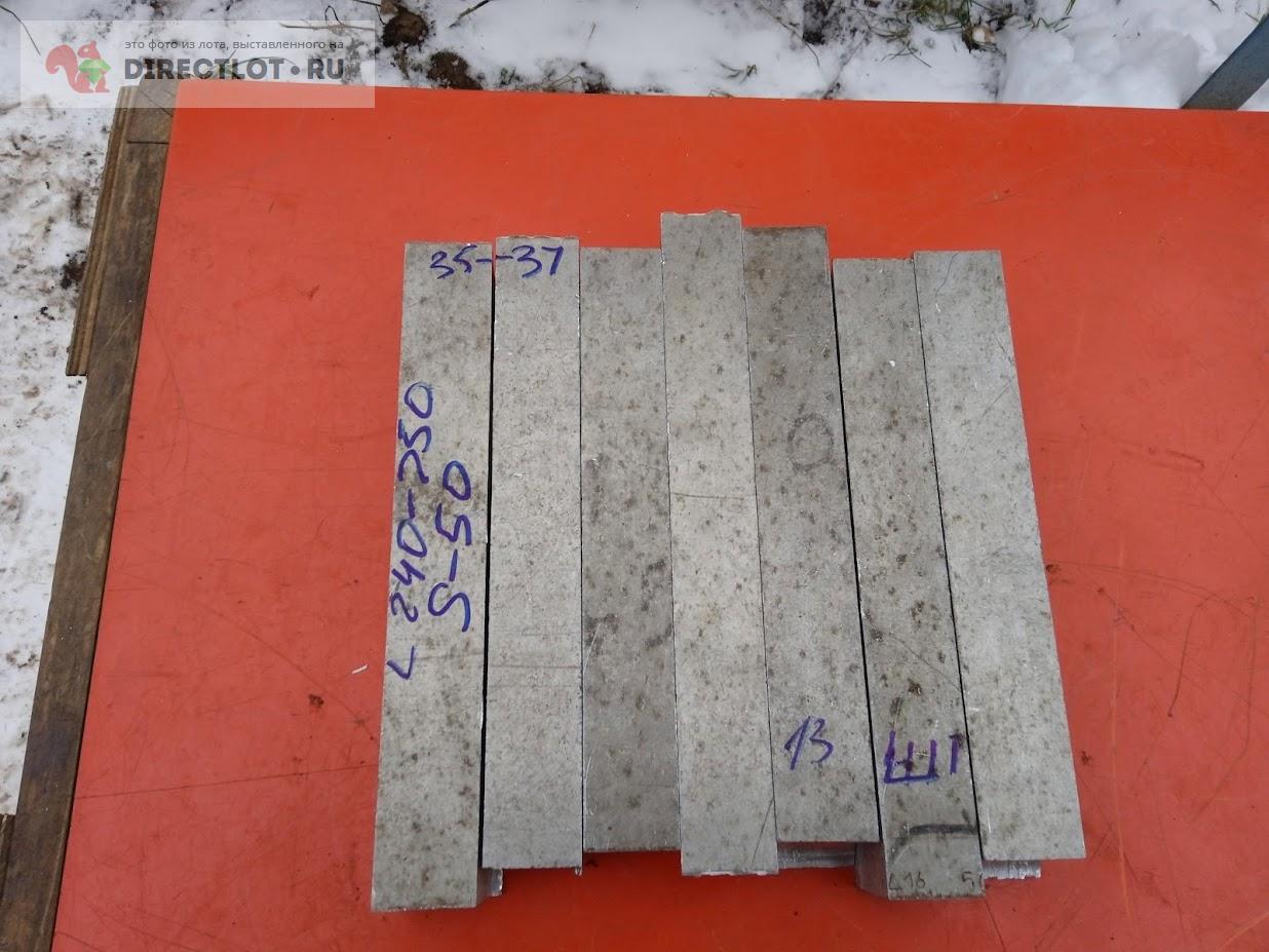 1 кг.Алюминий лист,пластина 240х35х 50 мм. Марка Д16 купить в Коломне ...