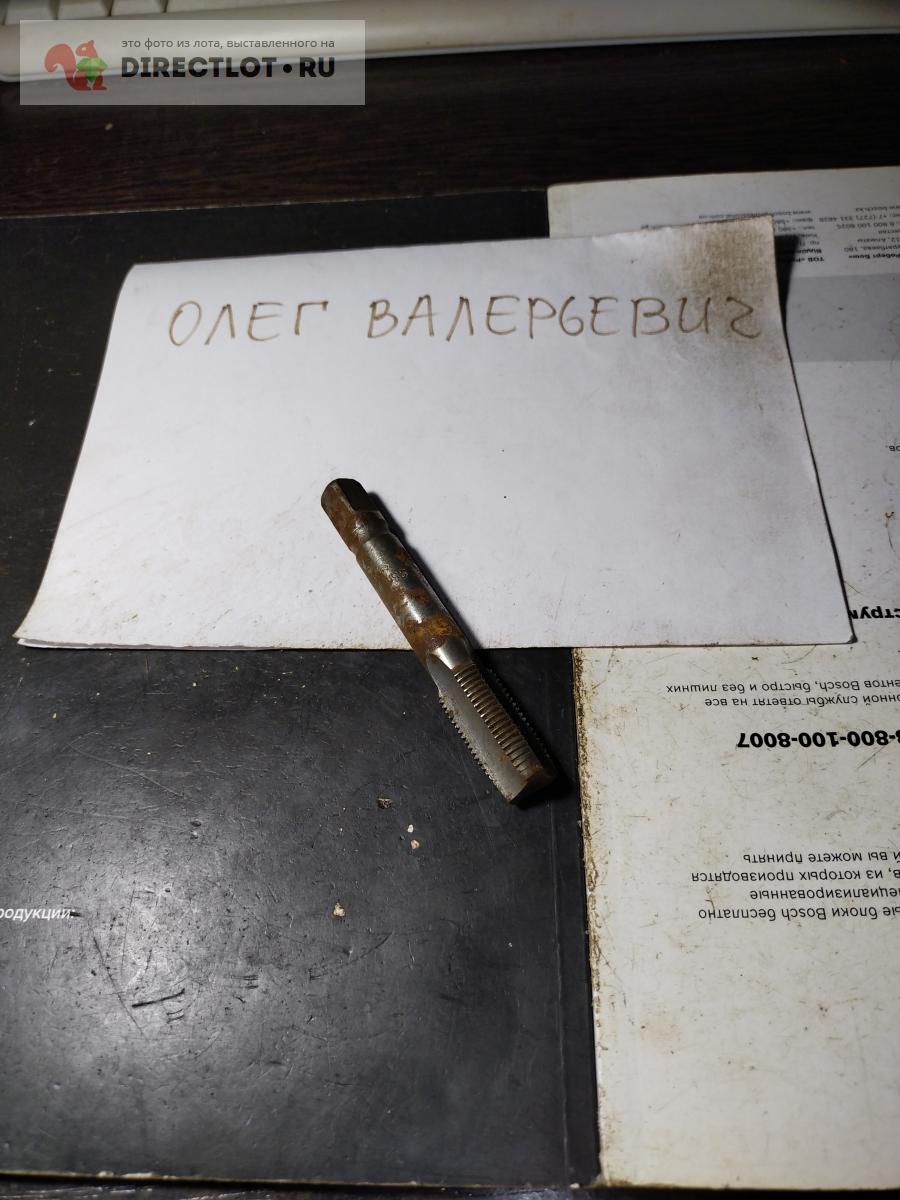 Метчик М16х1,5 HSS первый номер . Лот #8 купить в Твери цена 65,00 Р на ...