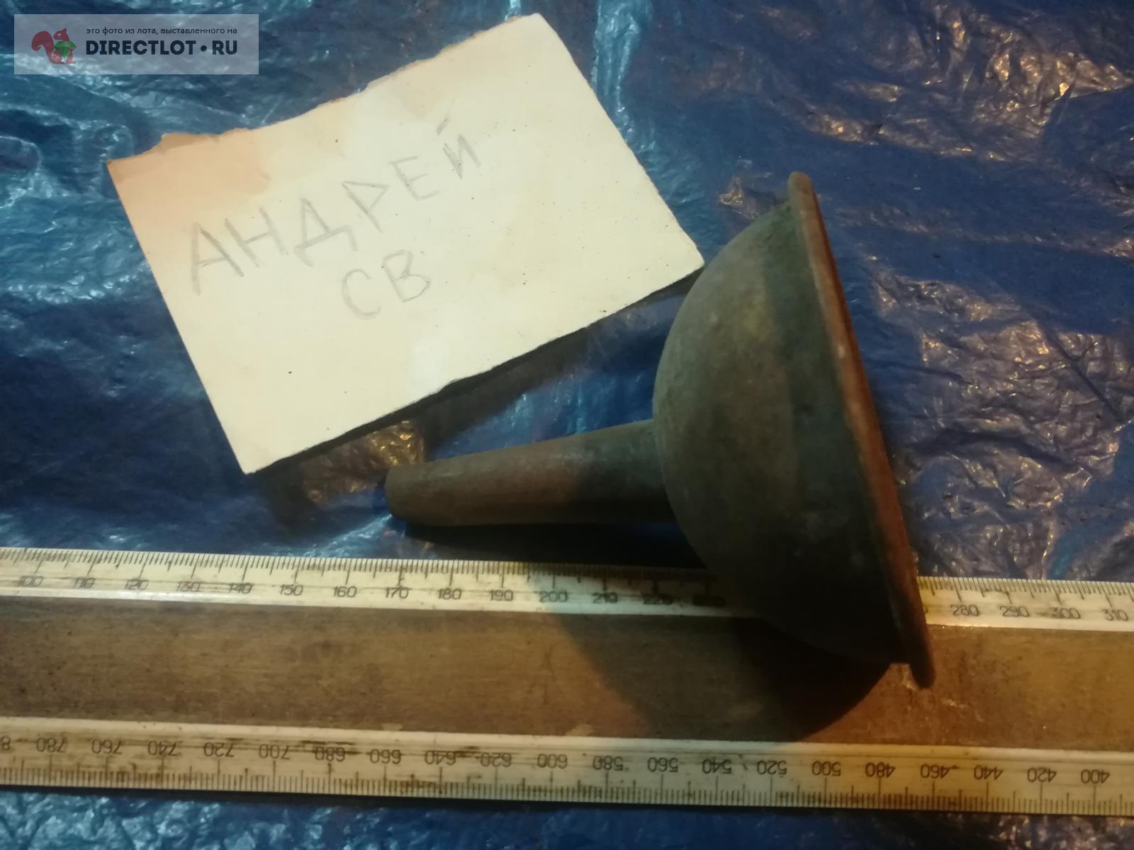 воронка металлическая купить в Омске цена 30,00 Р на DIRECTLOT.RU ...