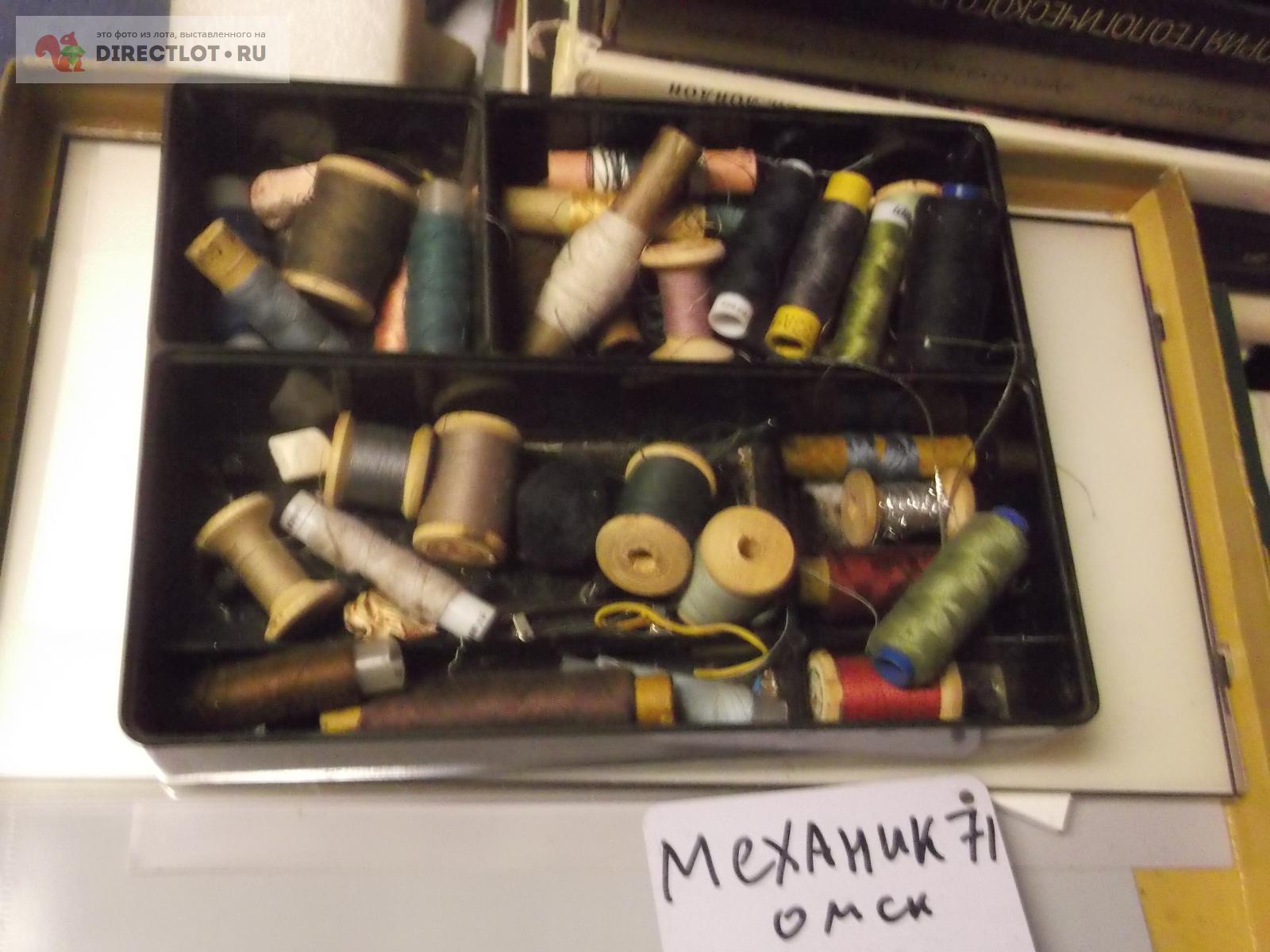набор ниток разных купить в Омске цена 120 Р на DIRECTLOT.RU - Товары ...