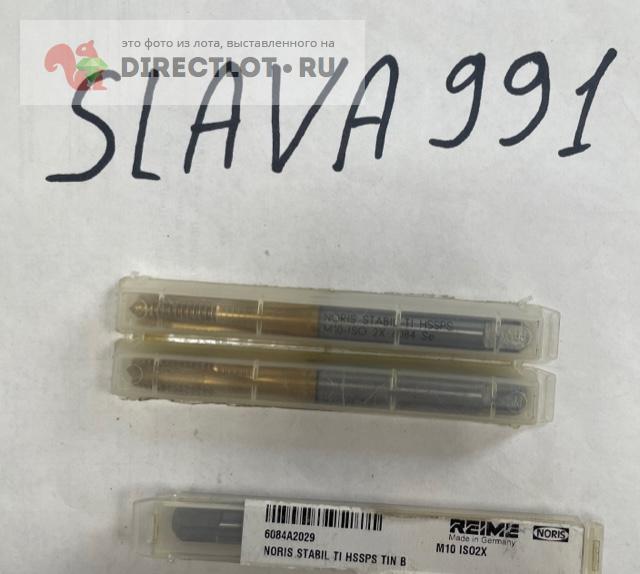 Метчик M10 ISO2X REIME купить в Санкт-Петербурге цена 2000 Р на ...