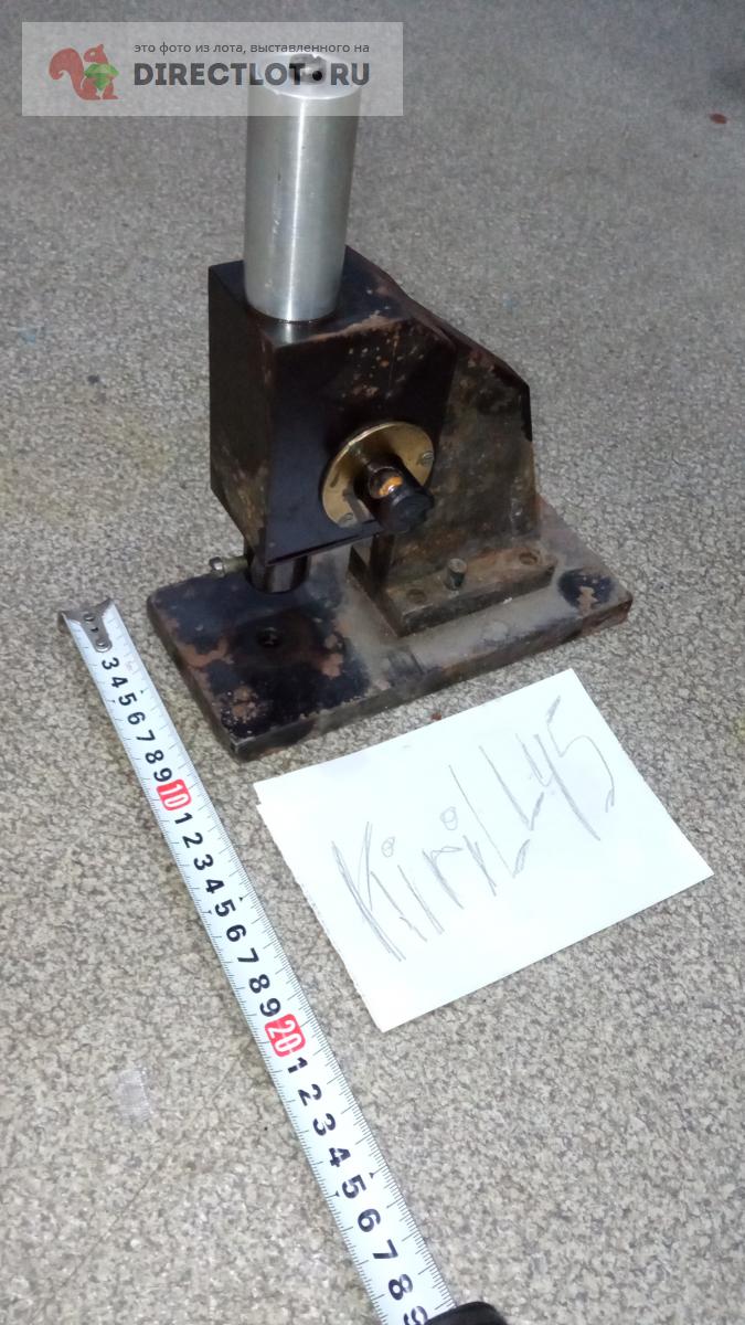 Пресс настольный купить в Кургане цена 3100 Р на DIRECTLOT.RU ...