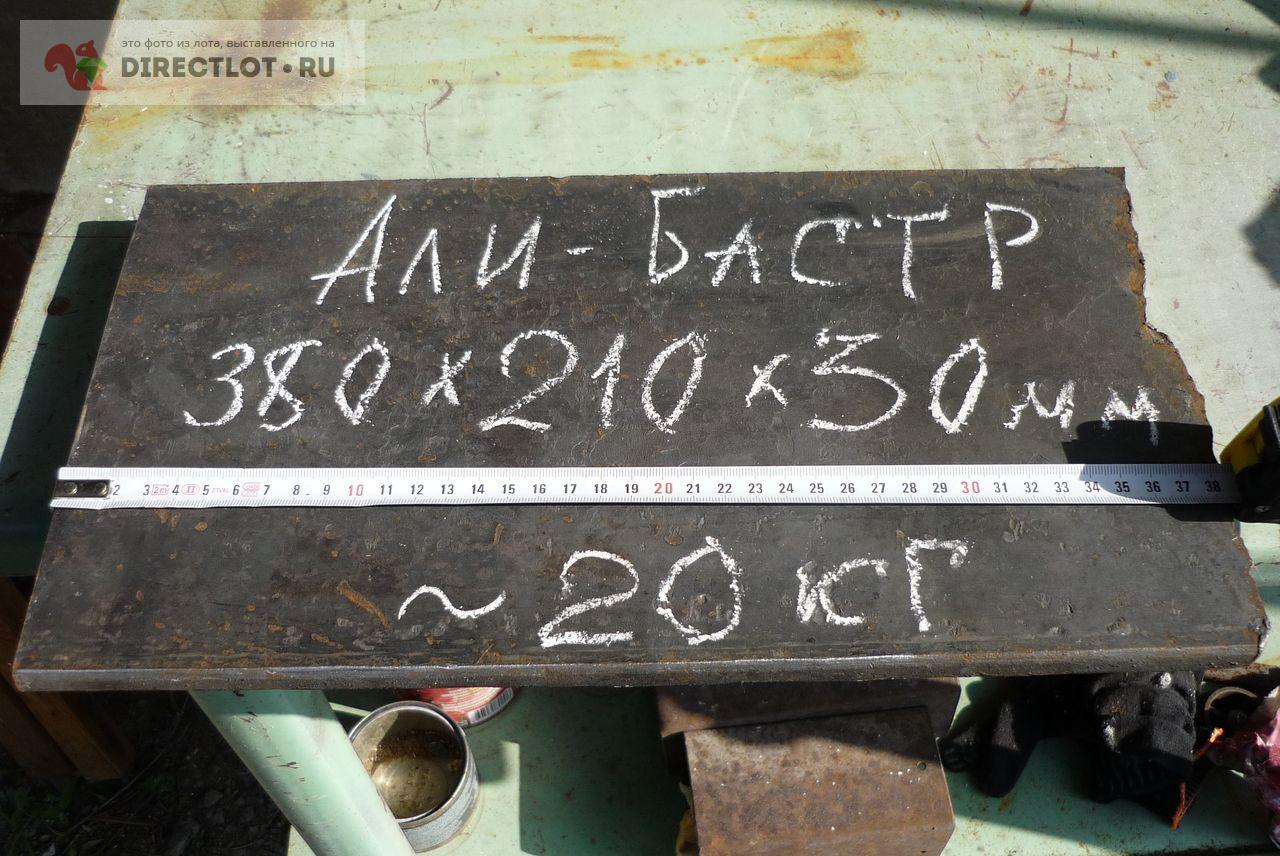 Сталь лист купить в Старом Осколе цена 800 Р на DIRECTLOT.RU - Черный ...