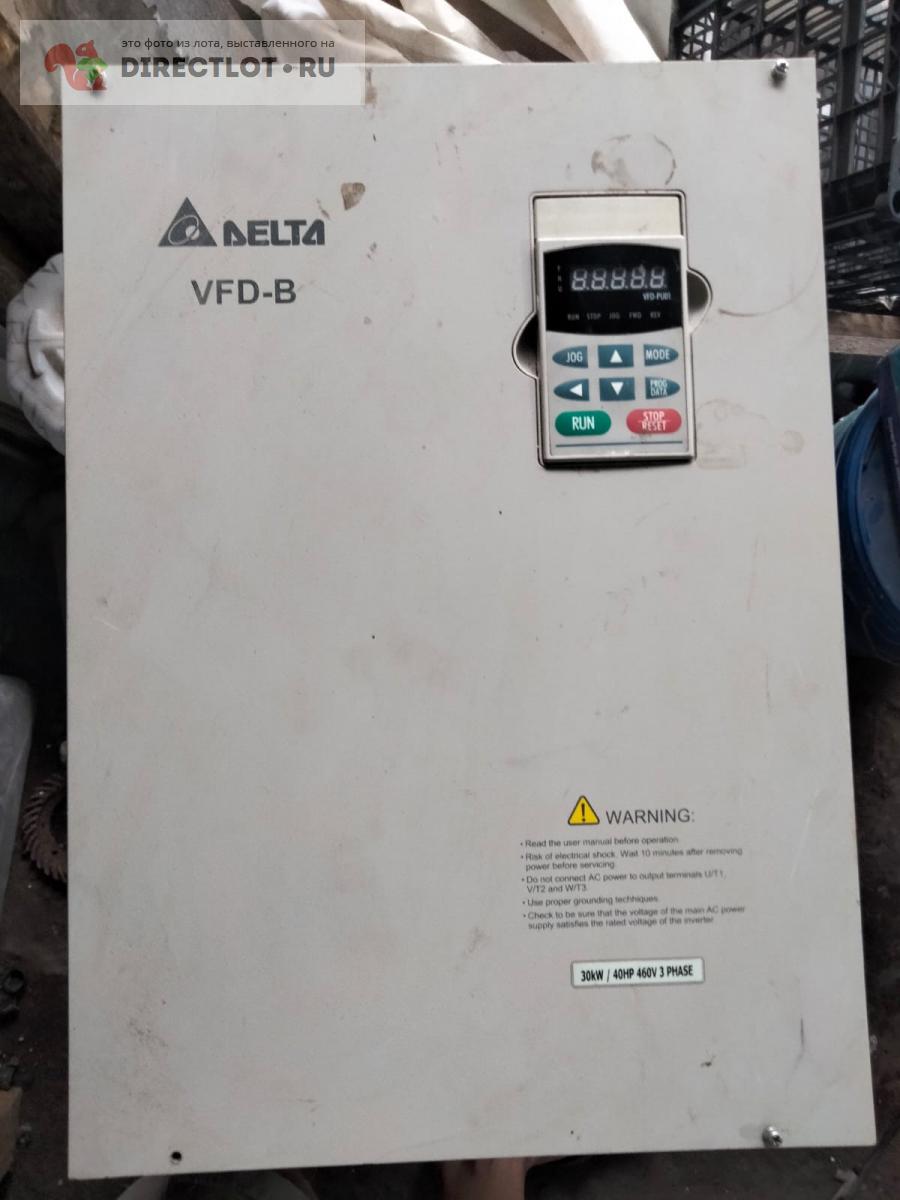 Частотный преобразователь 30квт. Delta vfd-B. Векторный с обратной ...