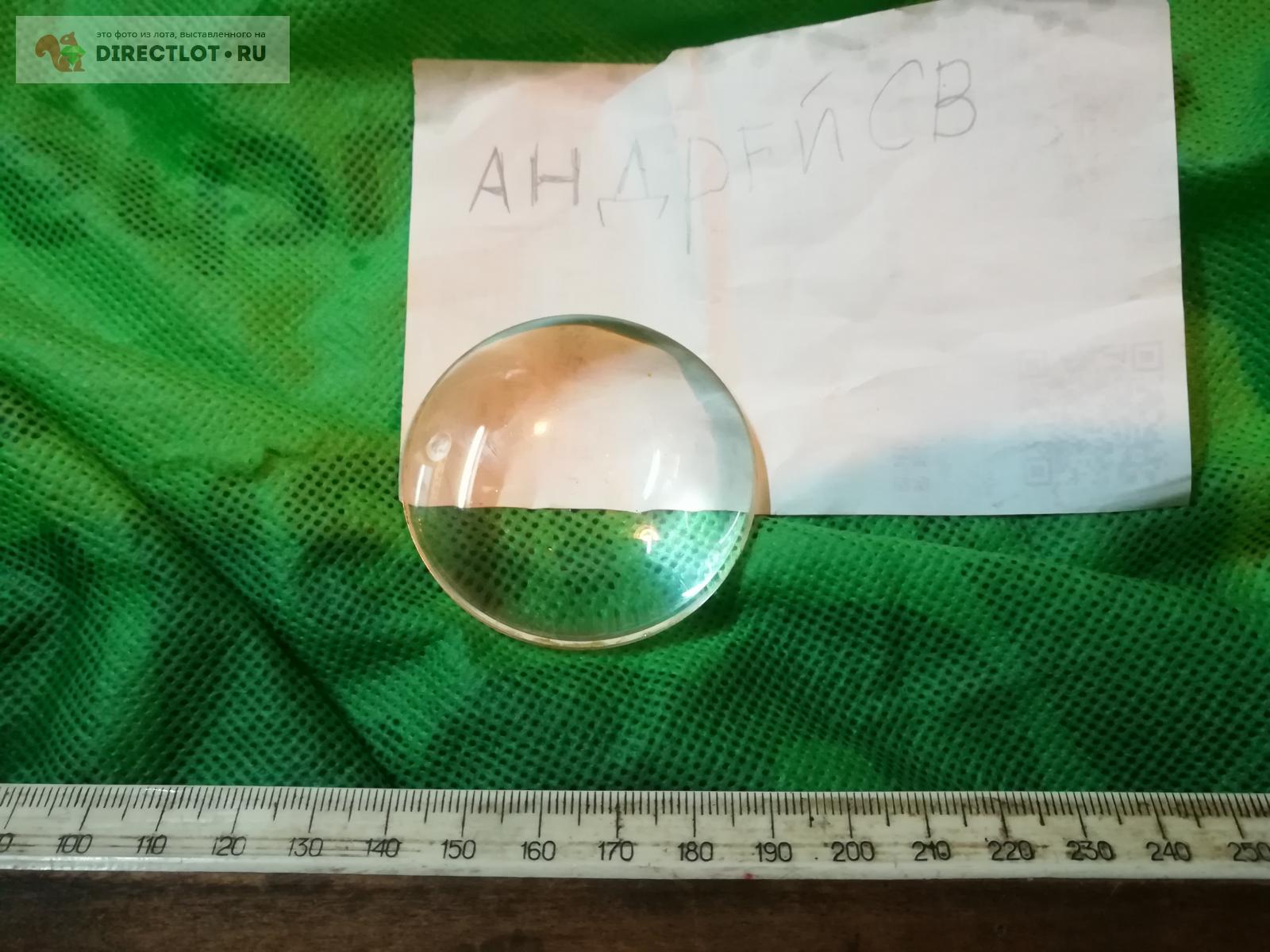 линза 55 мм в диаметре купить в Омске цена 15,00 Р на DIRECTLOT.RU ...