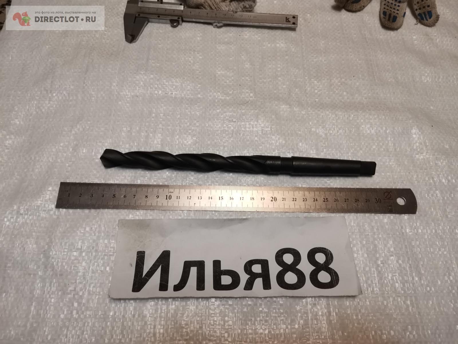 Сверло к/х Ф17,5х150 р6м5 КМ2 купить в Омске цена 330 Р на DIRECTLOT.RU ...
