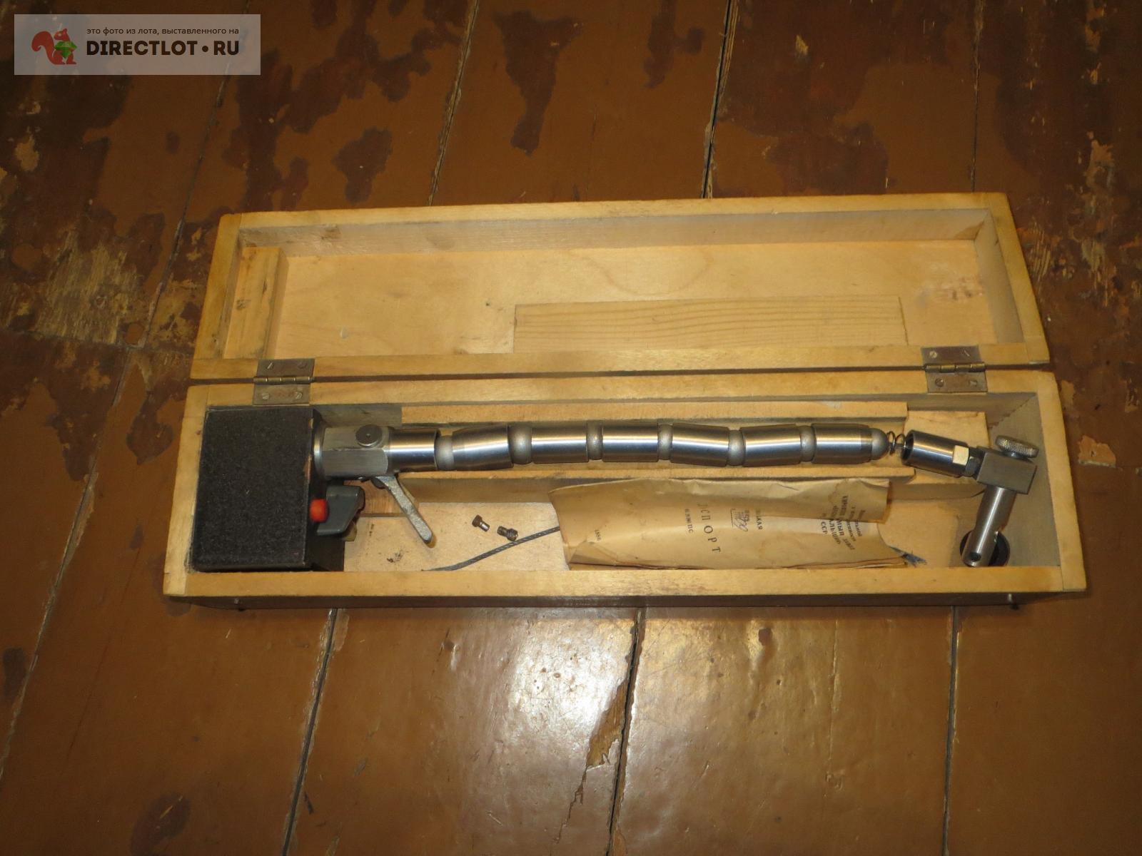 Гибкая индикаторная магнитная стойка МС-29 СССР купить в Ростове-на ...