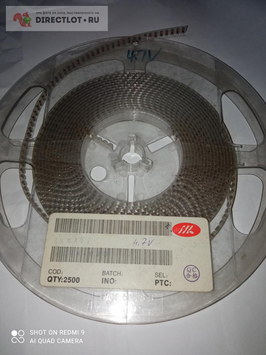 Стабилитрон ZMM4V7, 4.7В, 5%, 0.5Вт, MiniMELF купить в Жуковском цена ...