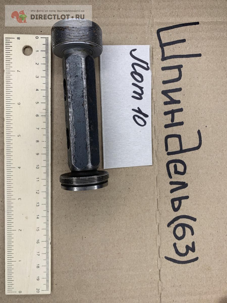 Калибр-пробка резьбовая в сборе с держателем М36*1, пр, не, ЧИЗ купить ...