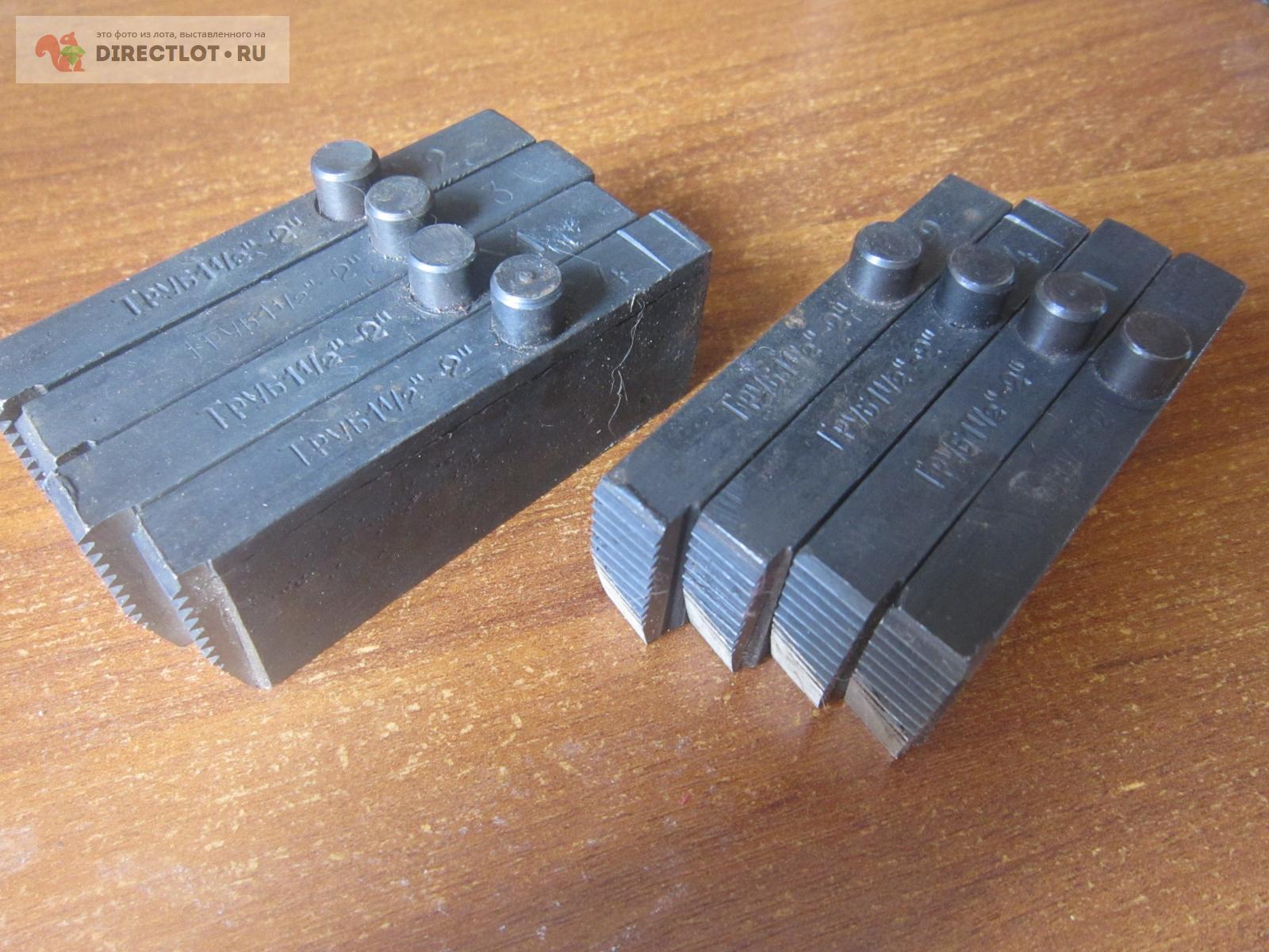 Резьбовые гребенки для клупа 1 1/2" - 2", комплект, купить в Пскове ...