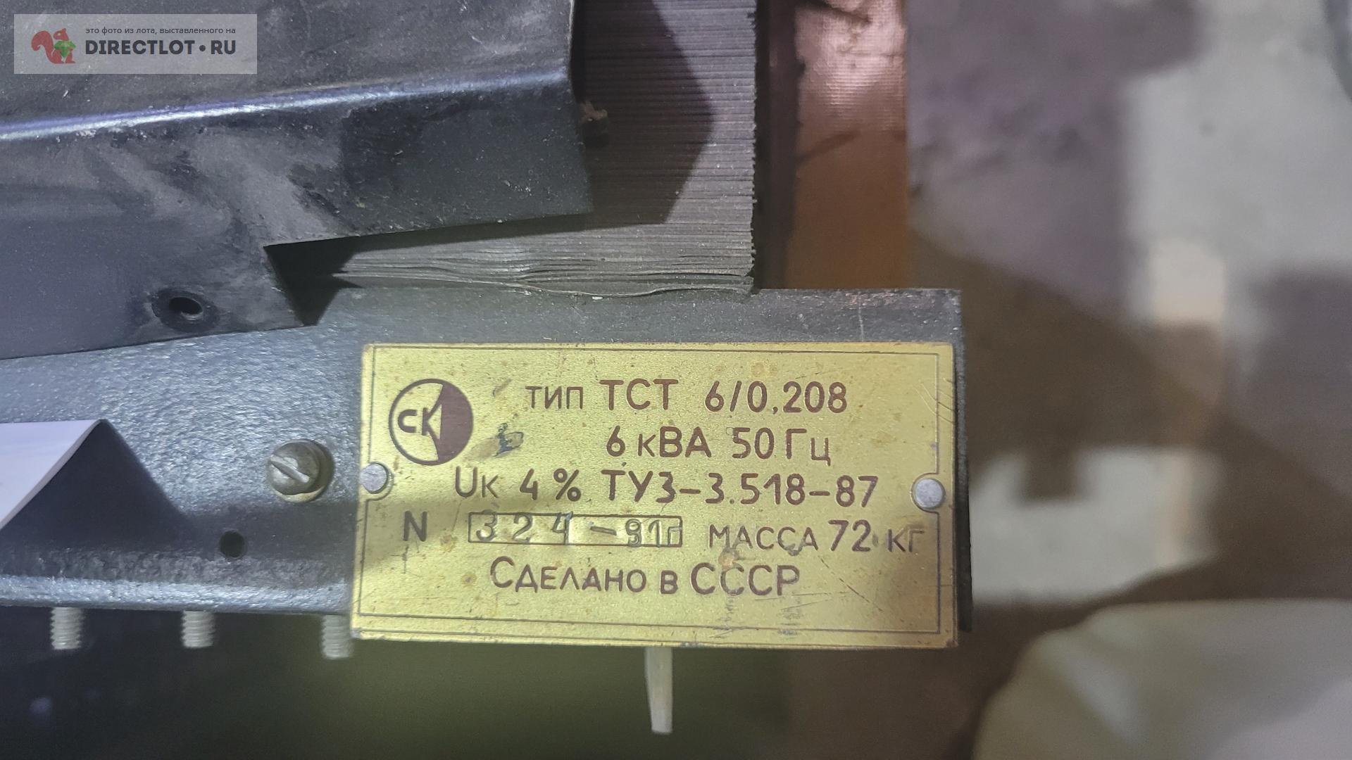 Продам Трансформатор силовой трехфазный для сервоприводов ТСТ 6 купить ...