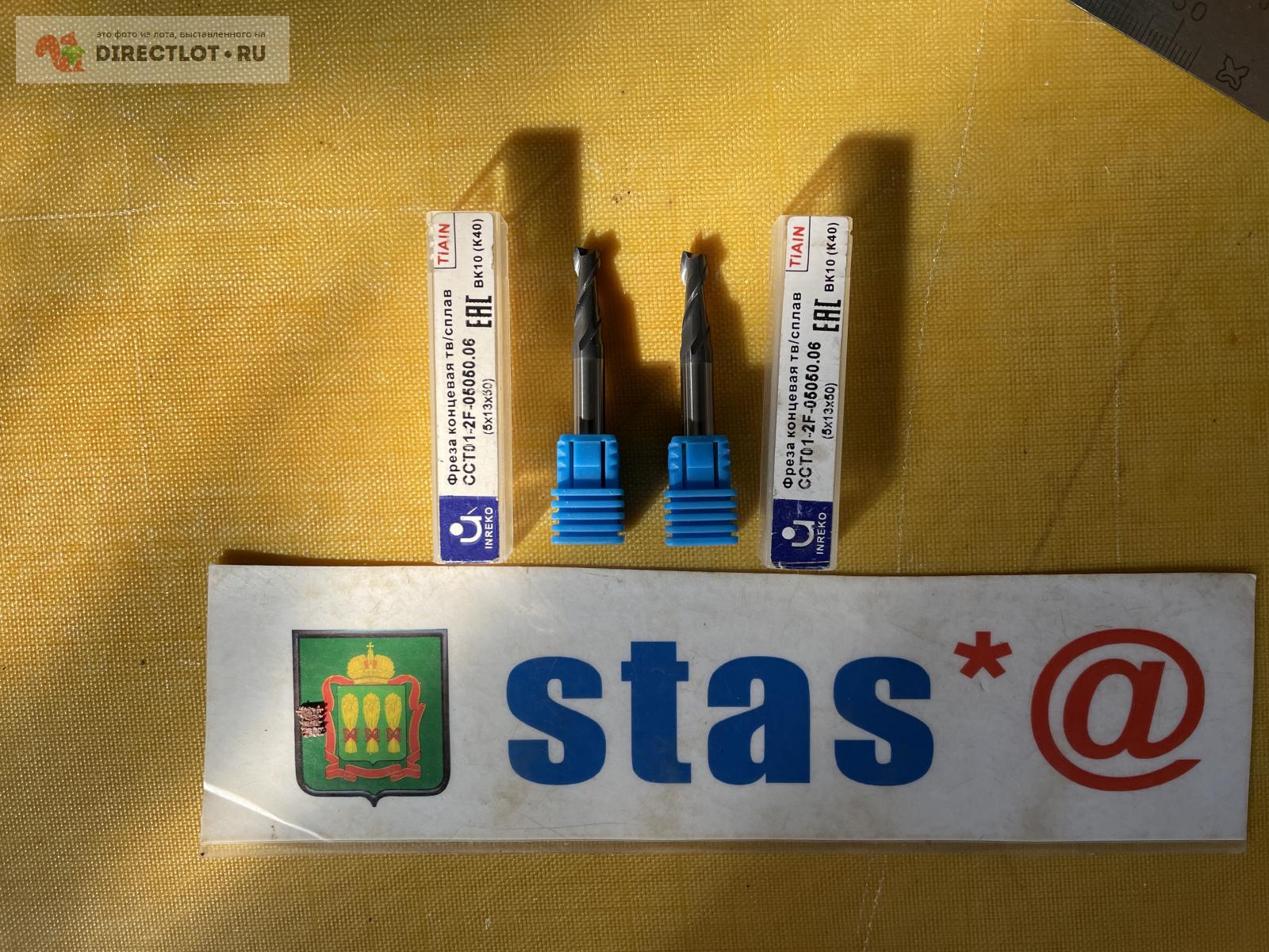 Фреза концевая тв.сплавная INREKO D5*13*50mm,Z-2,материалВК10(К40 ...