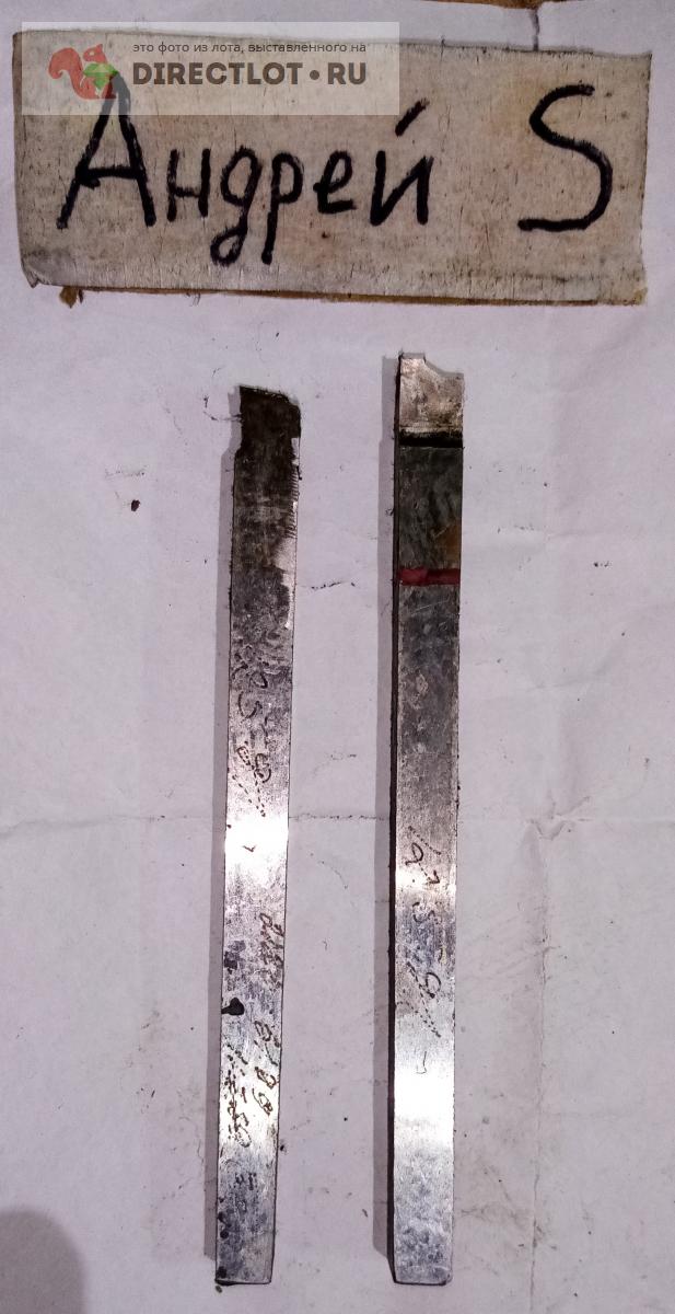 резец Р6М5, 8х8х112, составной, место стыка обозначено красной чертой ...