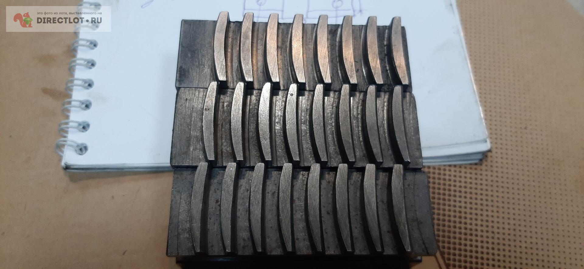 Кулачки рейки Bison 200 мм купить в Ярославле цена 3500 Р на DIRECTLOT ...