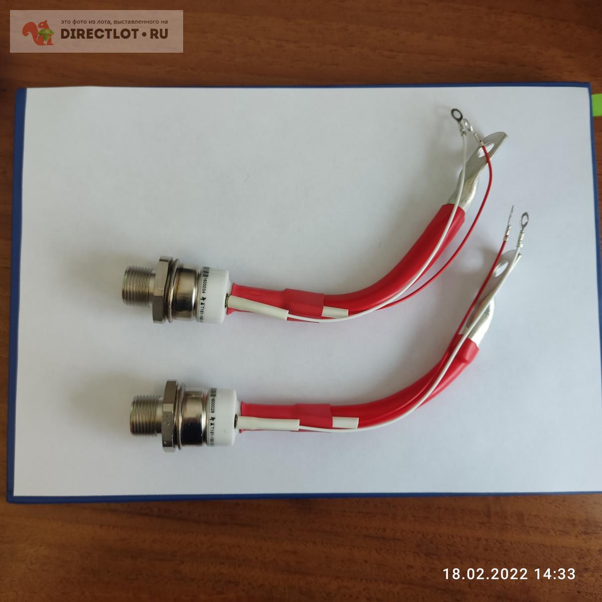 Теристор 160А 1200В Т161-160-12-УХЛ2 купить в Перми цена 1500 Р на ...