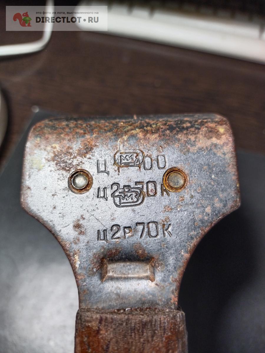 Продам Цикля паркетная СССР купить на DIRECTLOT.RU