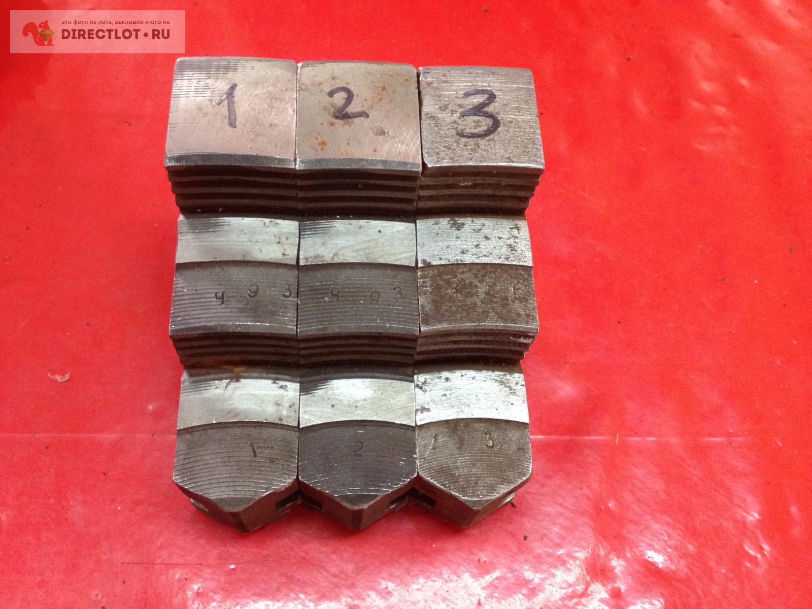 Продам Кулачки обратные к патрону 315 (Гродно, белтапаз) полка 13 паз ...