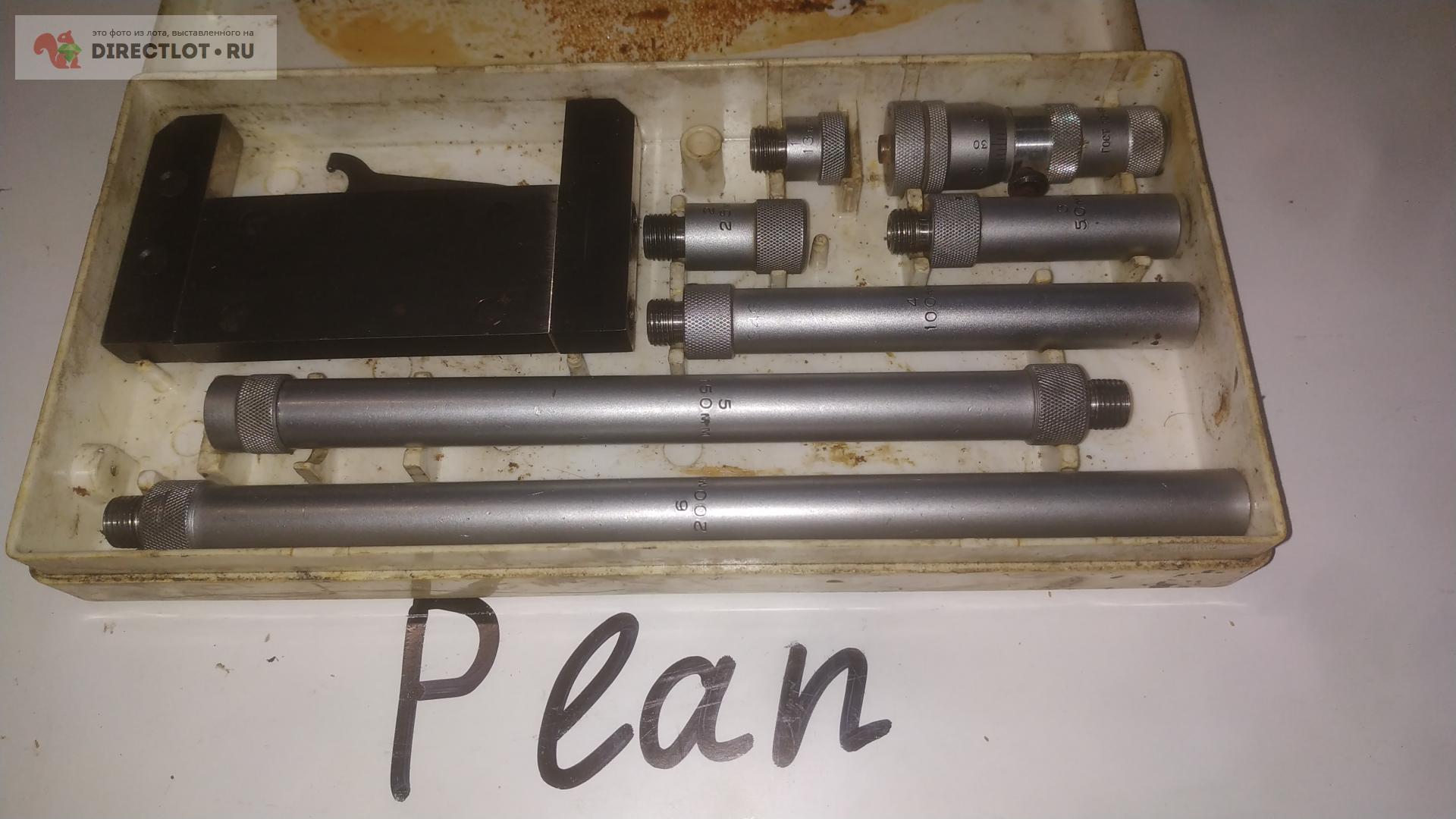 Нутромер микрометрический НМ 600 (75-600) ГОСТ 10-58 купить в ...