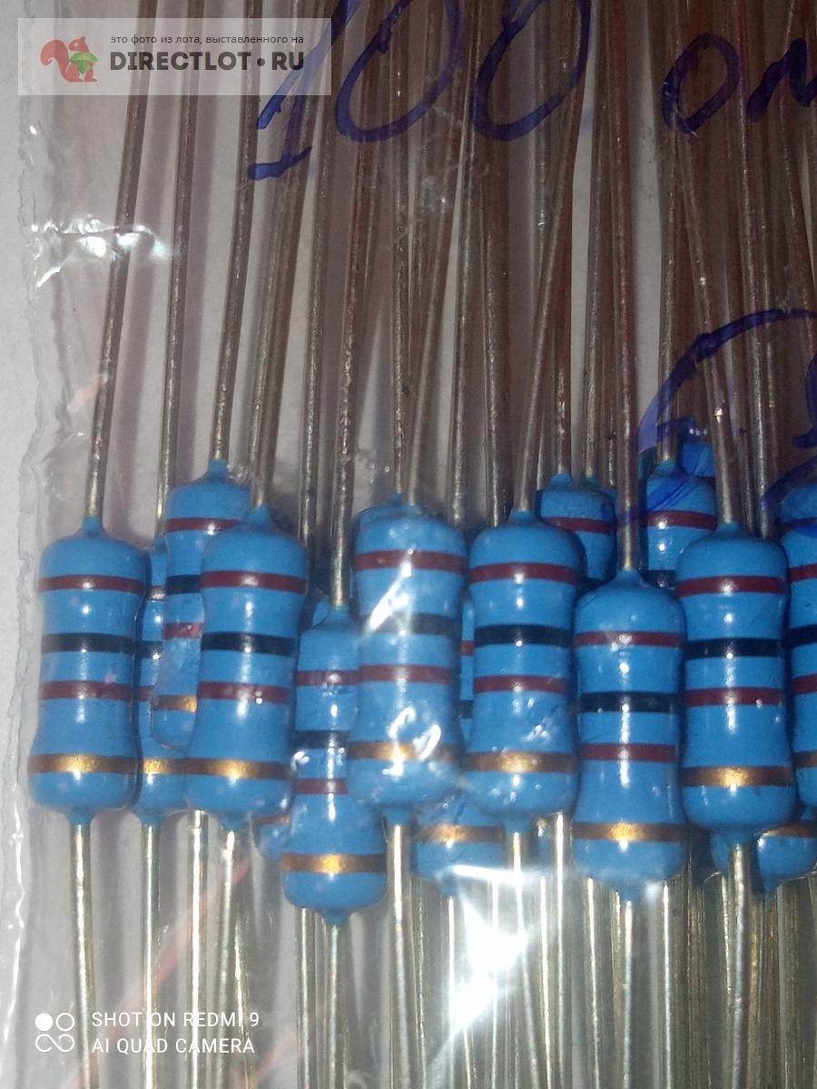 Резистор 1 ватт 100 ом 5% купить в Жуковском цена 58,00 Р на DIRECTLOT ...