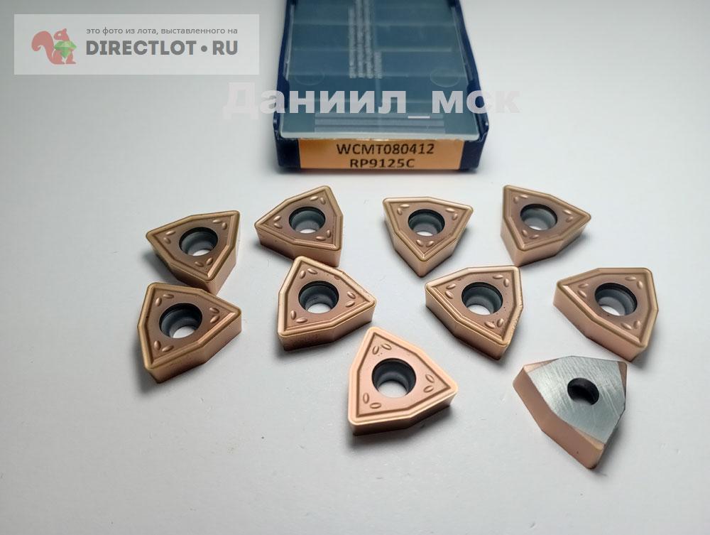 Пластина твердосплавная ломанный треугольник WCMT080412 RP9125C. купить ...