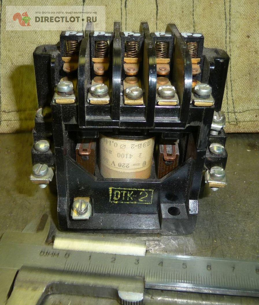 Пускатель ПМЕ-111Е катушка 220V 50, контакты 5 замыкаемых, 2 ...