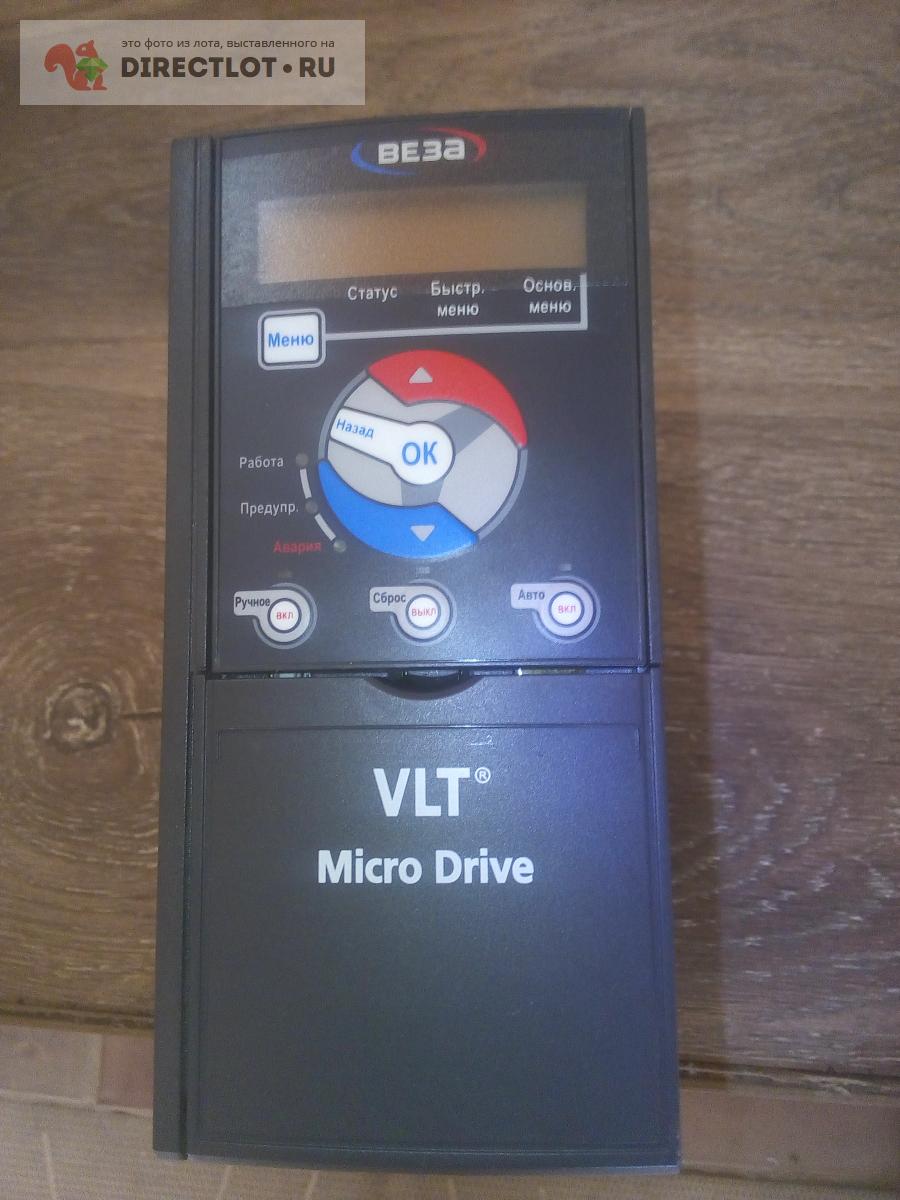 Продам Частотный преобразователь Danfoss VLT FC-051 380 вольт 2,2 квт ...
