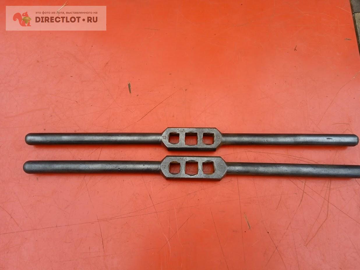 Вороток для метчиков. купить в Коломне цена 120 Р на DIRECTLOT.RU ...