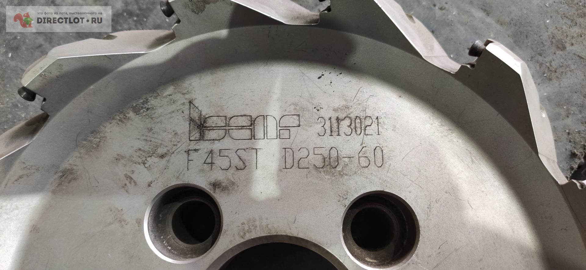 Фреза ISCAR 3113021 F45ST D250-60 купить в Пензе цена 8000 Р на ...