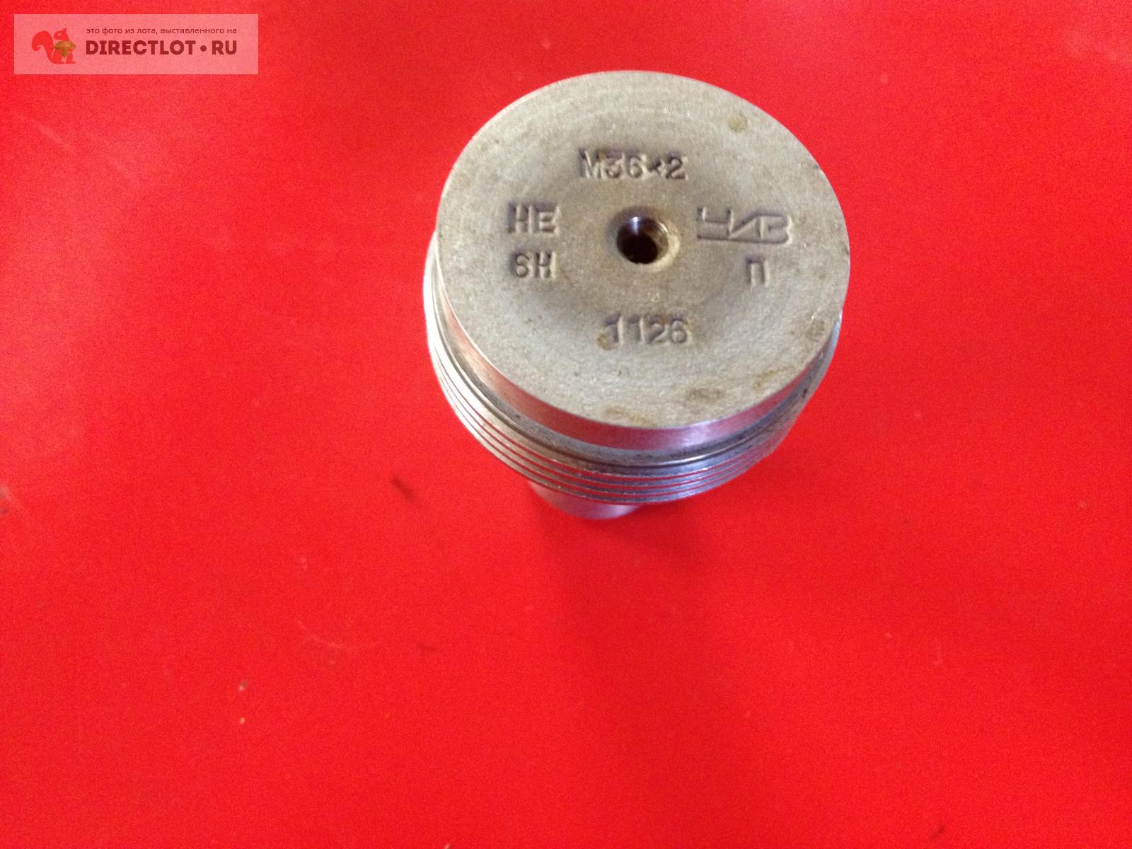 Калибр пробка резьбовая М36х2 6Н (непр) 6Н (пр) купить в Муроме цена ...