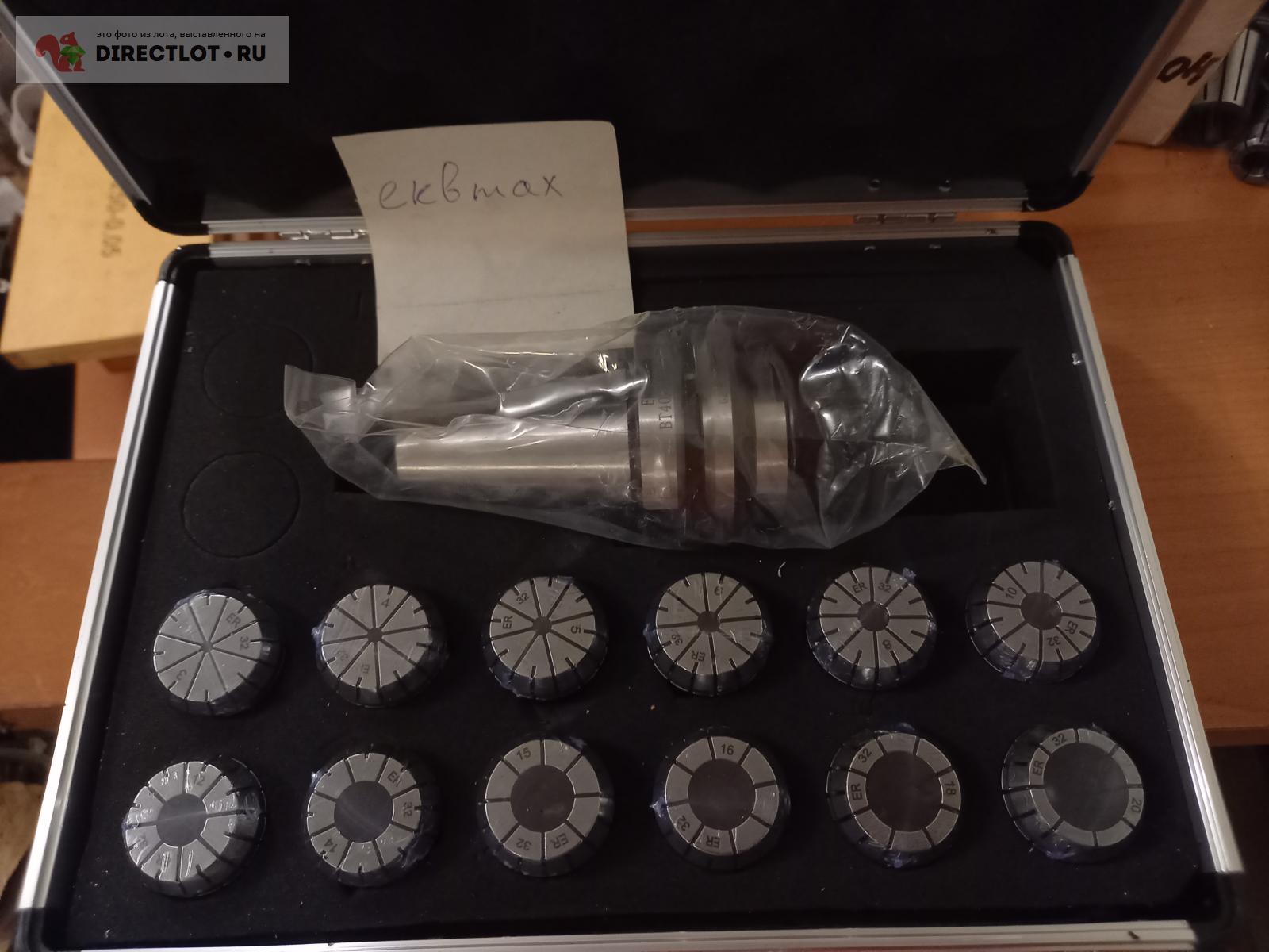 Набор : цанговый патрон BT40 и цанги ER32 3-20 мм купить в ...