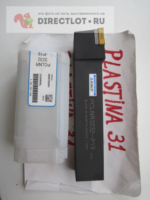 Державка KORLOY PCLNR3232-P19 c пластиной сандвик купить в Старом ...